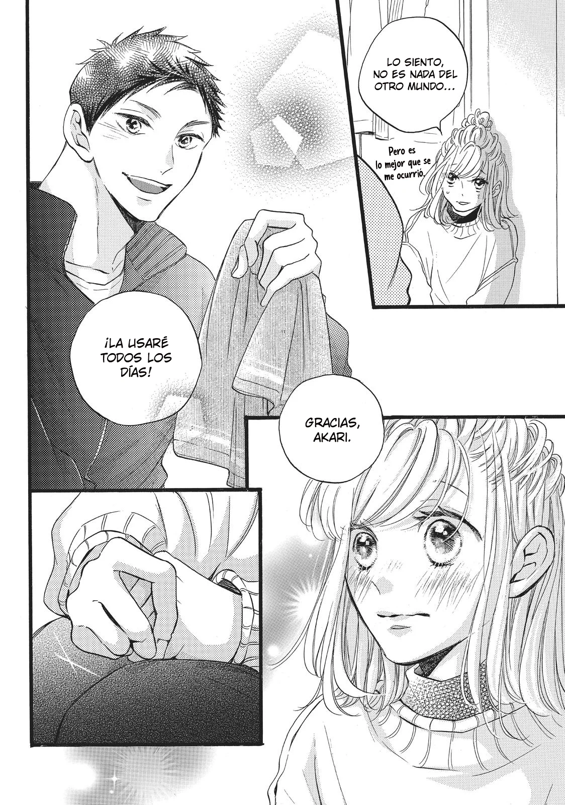 Abe-kun ni Nerawaretemasu Capítulo 25 - Page 32