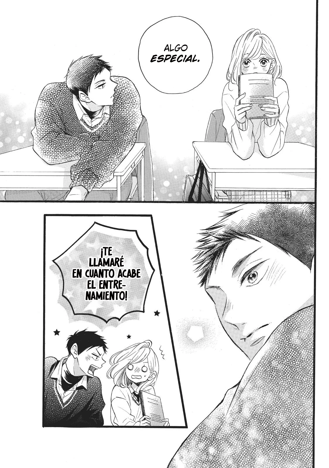 Abe-kun ni Nerawaretemasu Capítulo 26 - Page 17