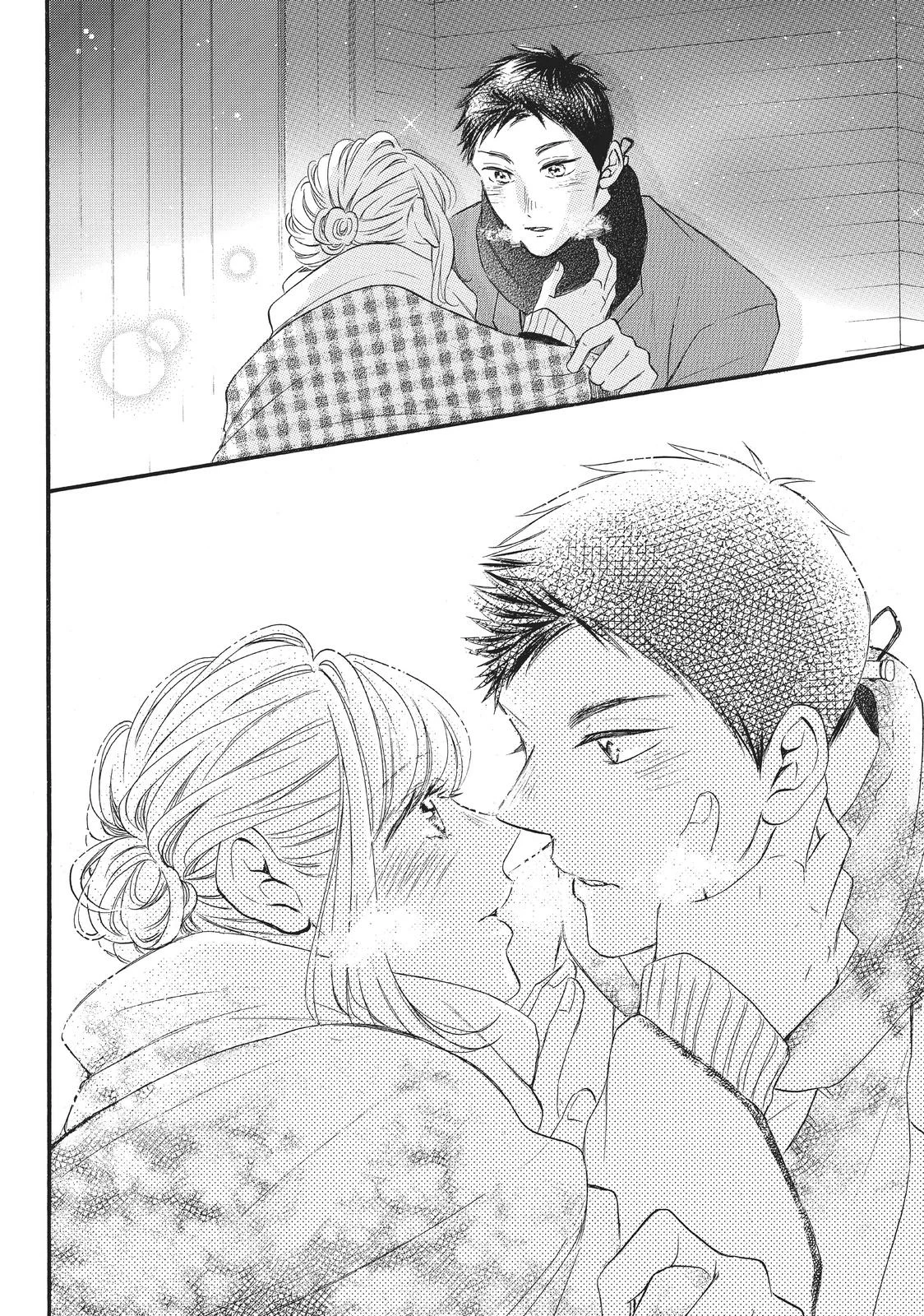 Abe-kun ni Nerawaretemasu Capítulo 26 - Page 40