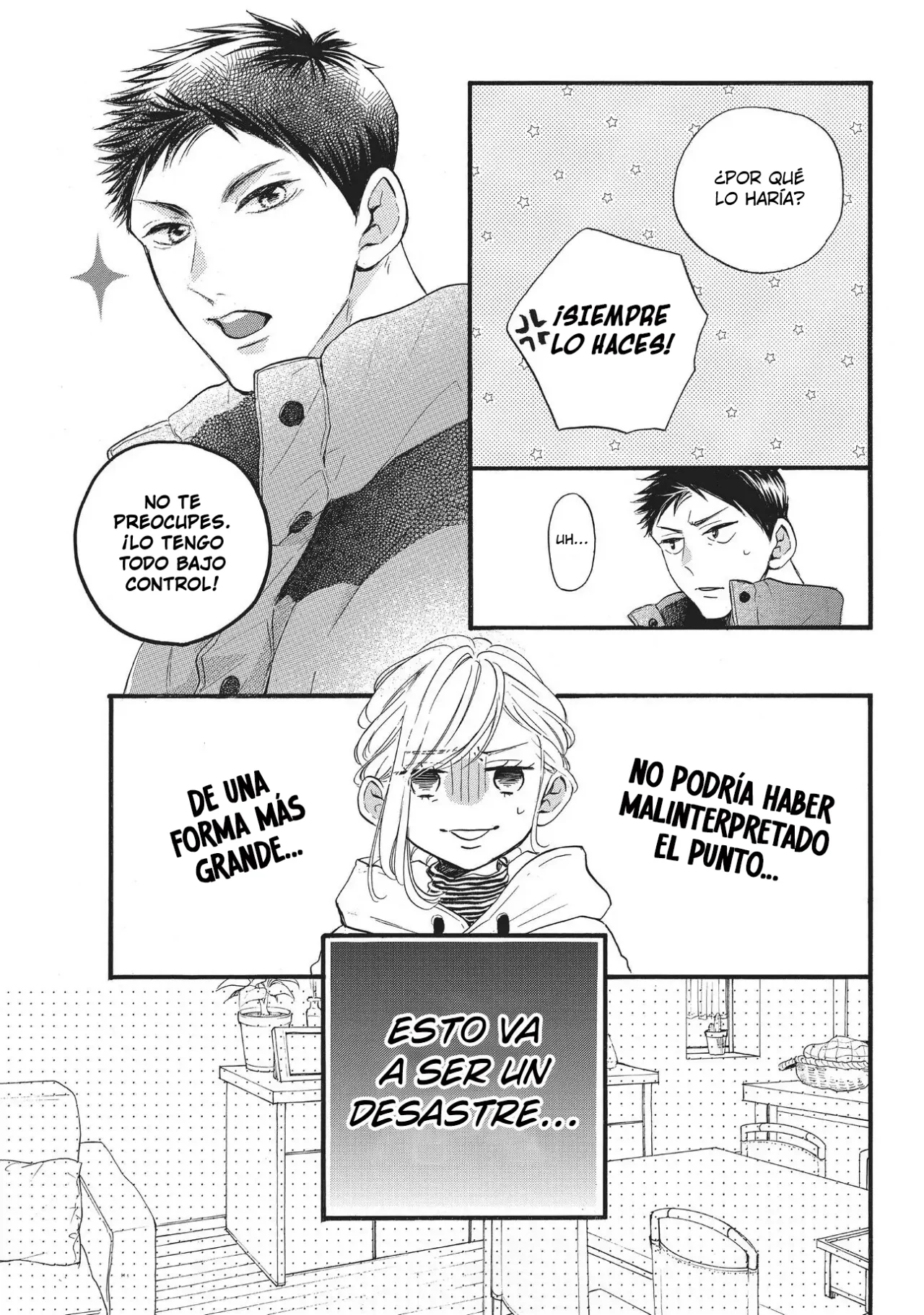 Abe-kun ni Nerawaretemasu Capítulo 27 - Page 13