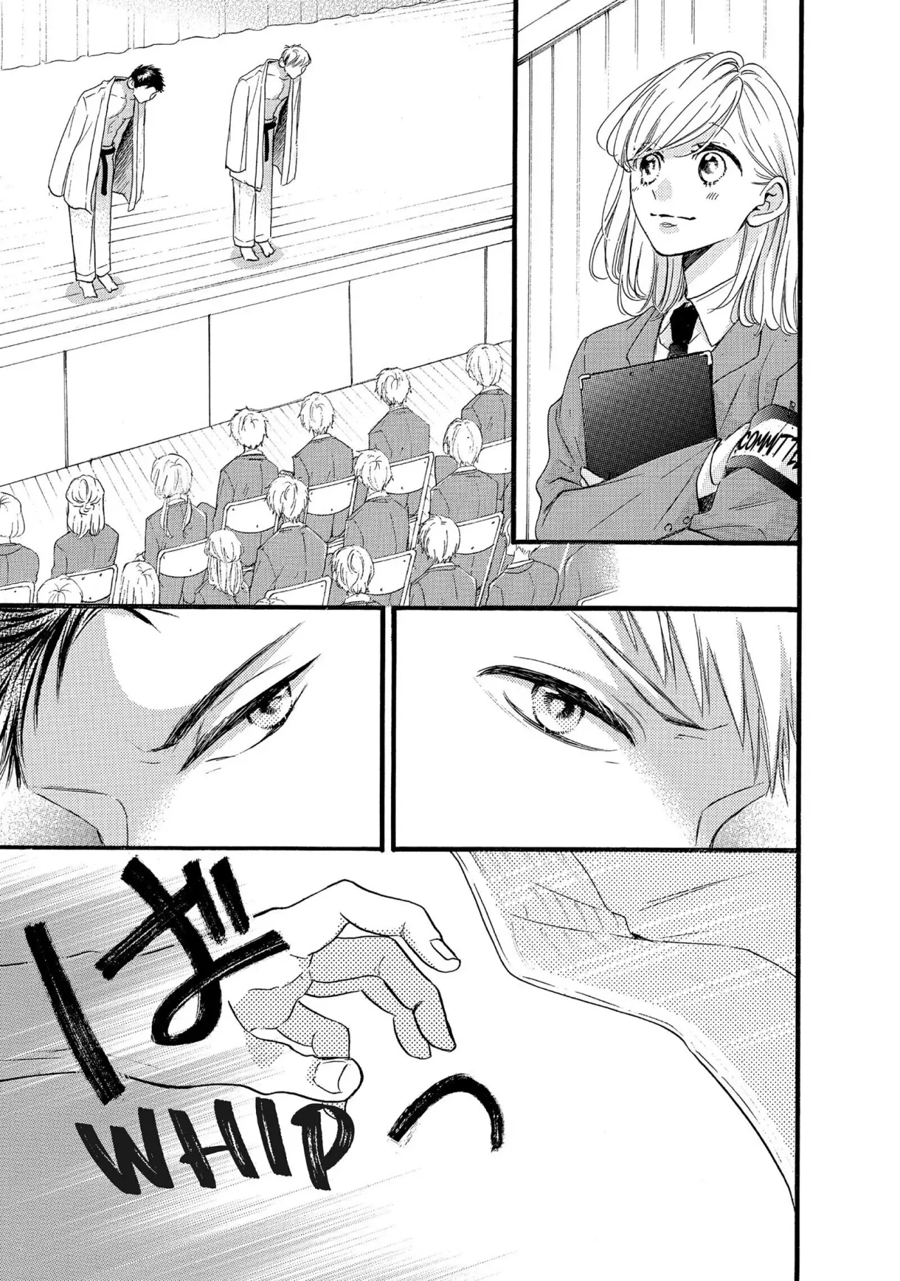 Abe-kun ni Nerawaretemasu Capítulo 29 - Page 7