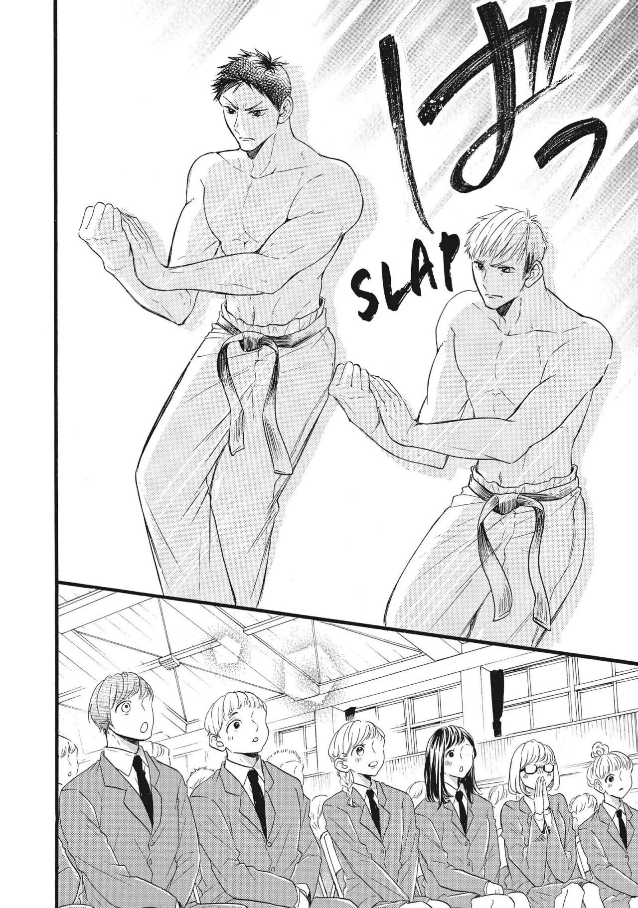 Abe-kun ni Nerawaretemasu Capítulo 29 - Page 8