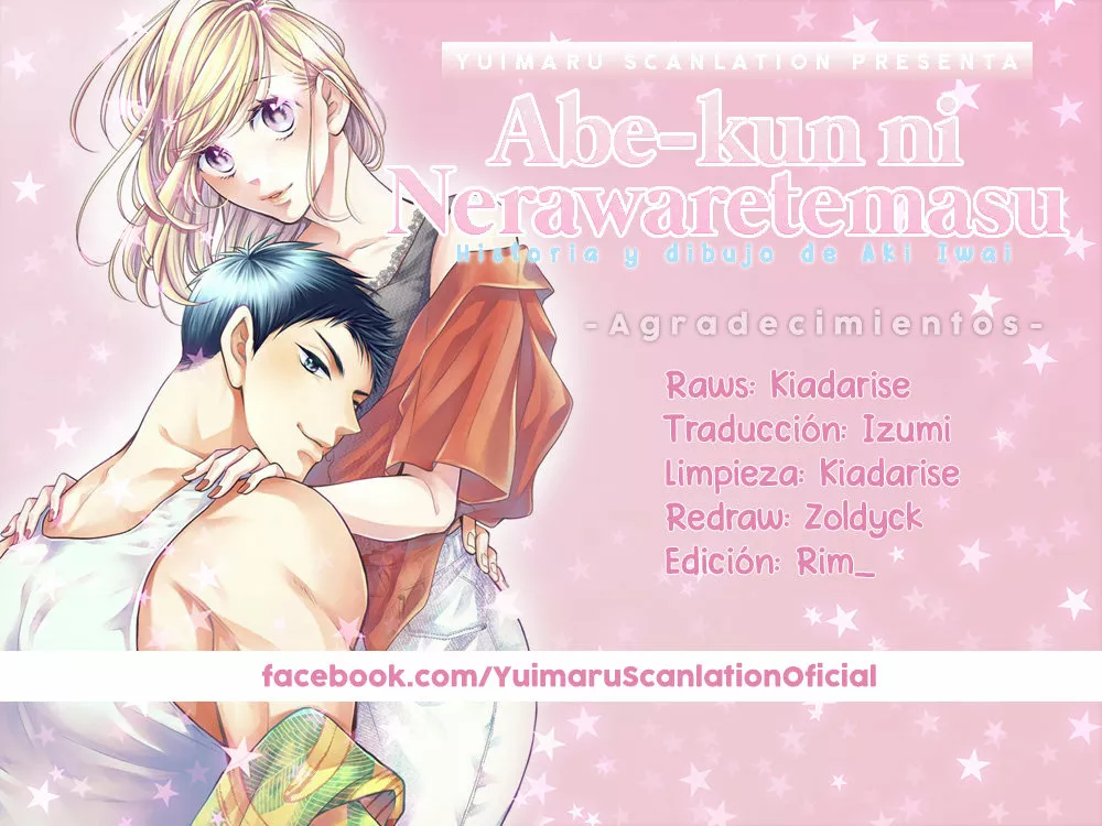Abe-kun ni Nerawaretemasu Capítulo 3 - Page 1