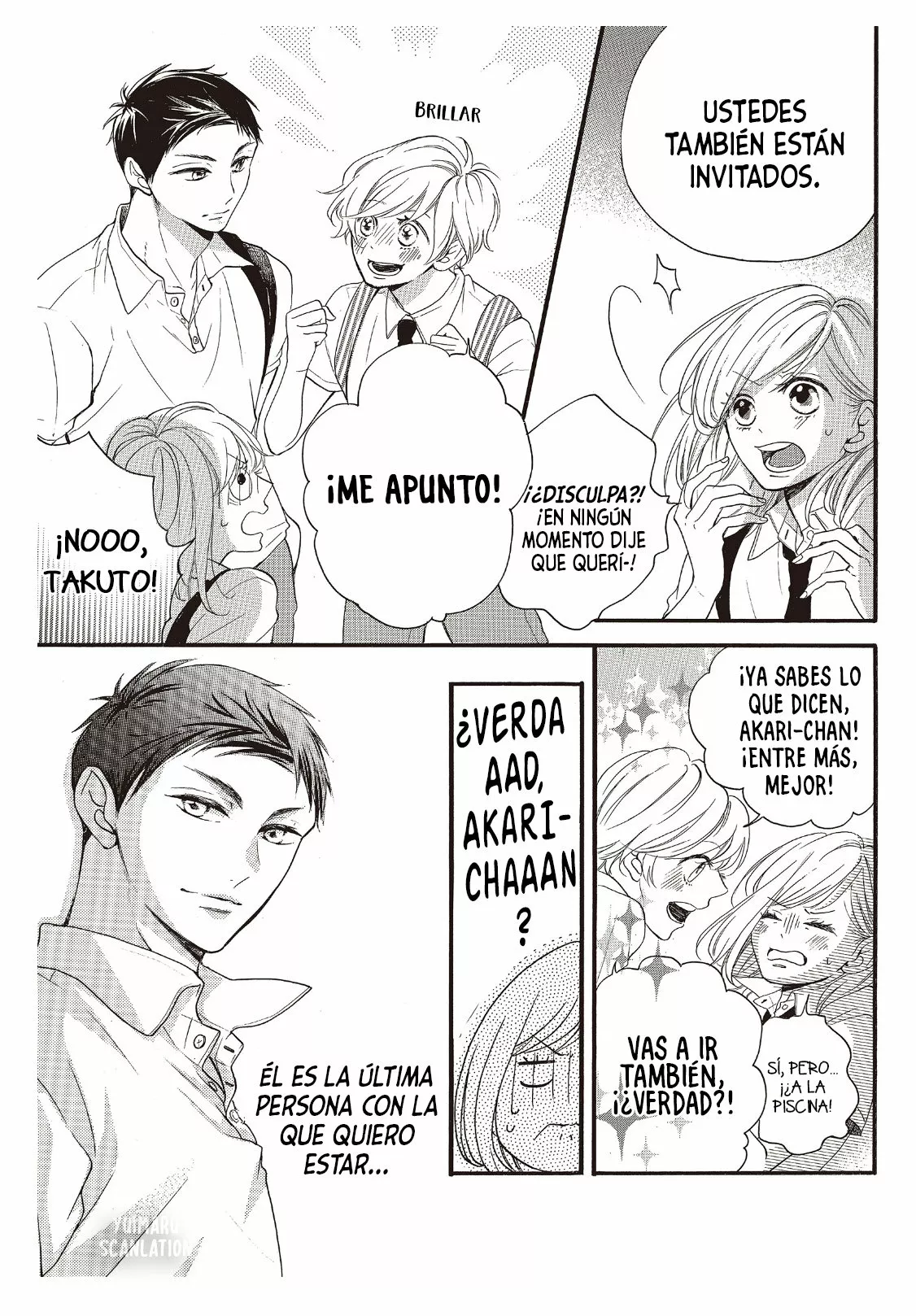 Abe-kun ni Nerawaretemasu Capítulo 3 - Page 7