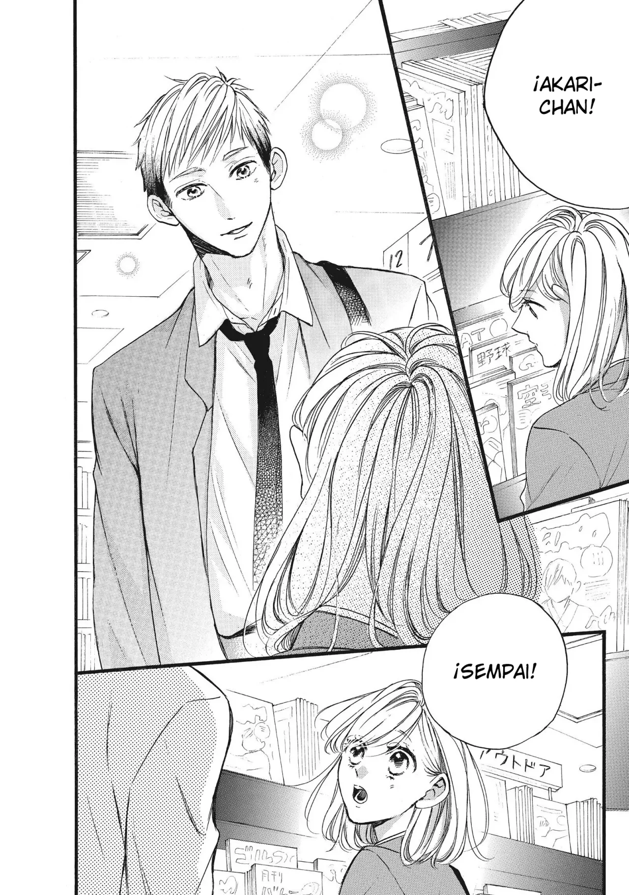 Abe-kun ni Nerawaretemasu Capítulo 30 - Page 32