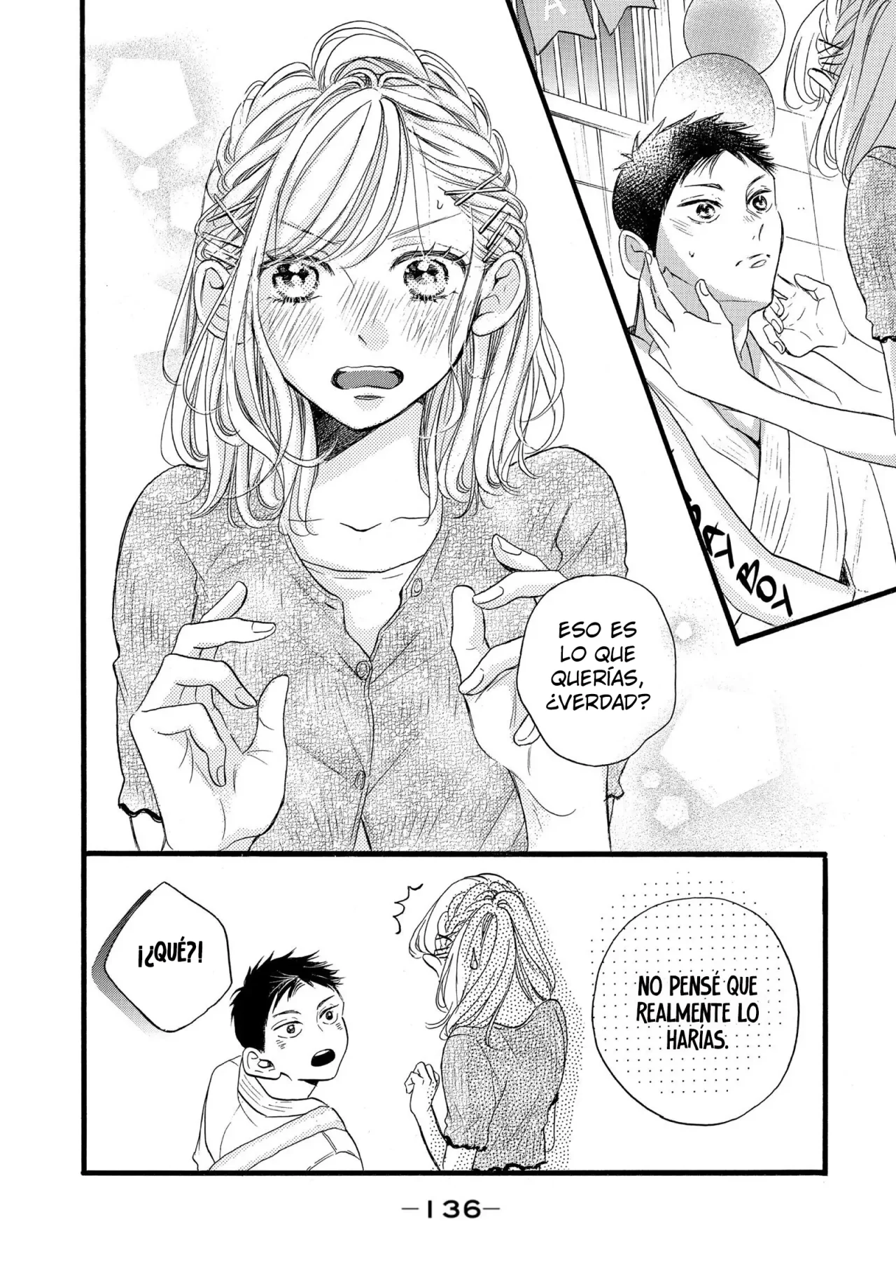 Abe-kun ni Nerawaretemasu Capítulo 32 - Page 12
