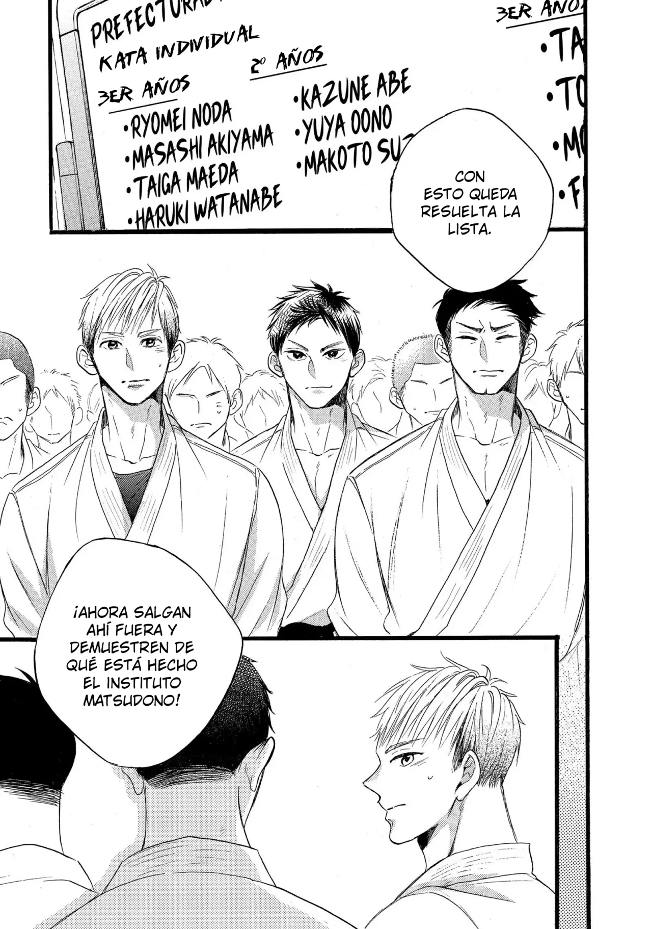 Abe-kun ni Nerawaretemasu Capítulo 32 - Page 21