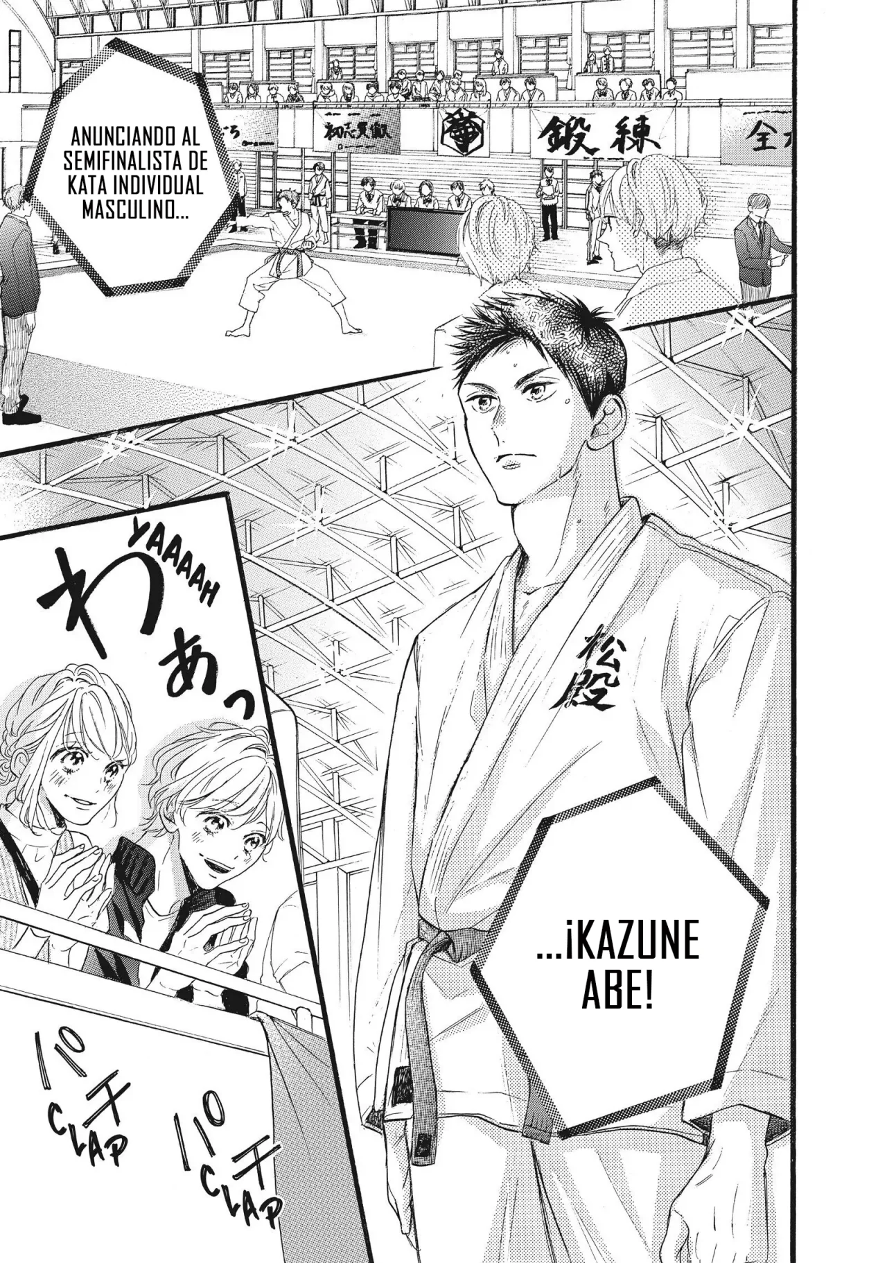 Abe-kun ni Nerawaretemasu Capítulo 32 - Page 23