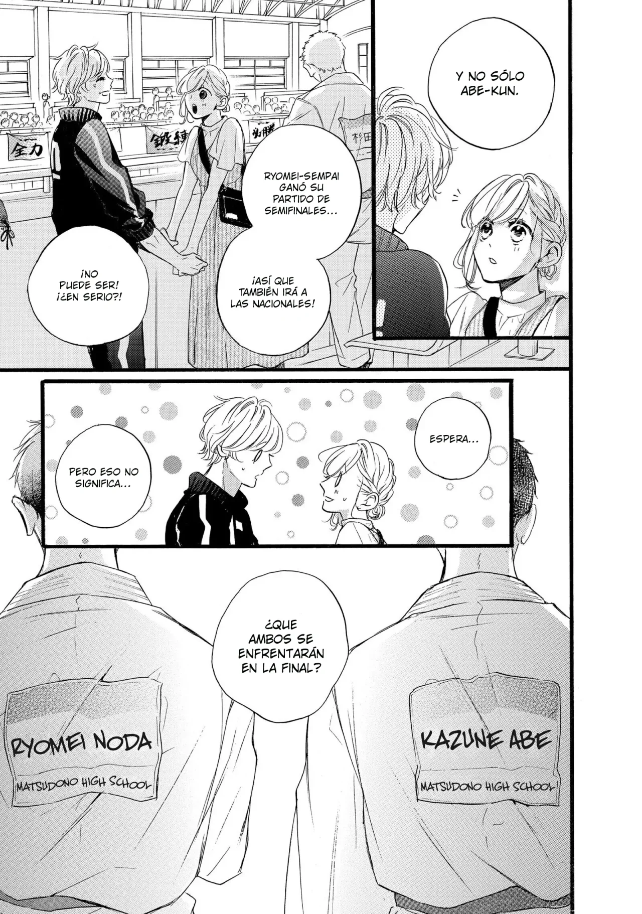 Abe-kun ni Nerawaretemasu Capítulo 32 - Page 25