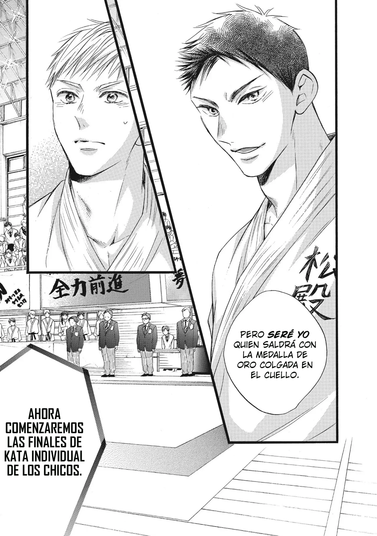 Abe-kun ni Nerawaretemasu Capítulo 32 - Page 27