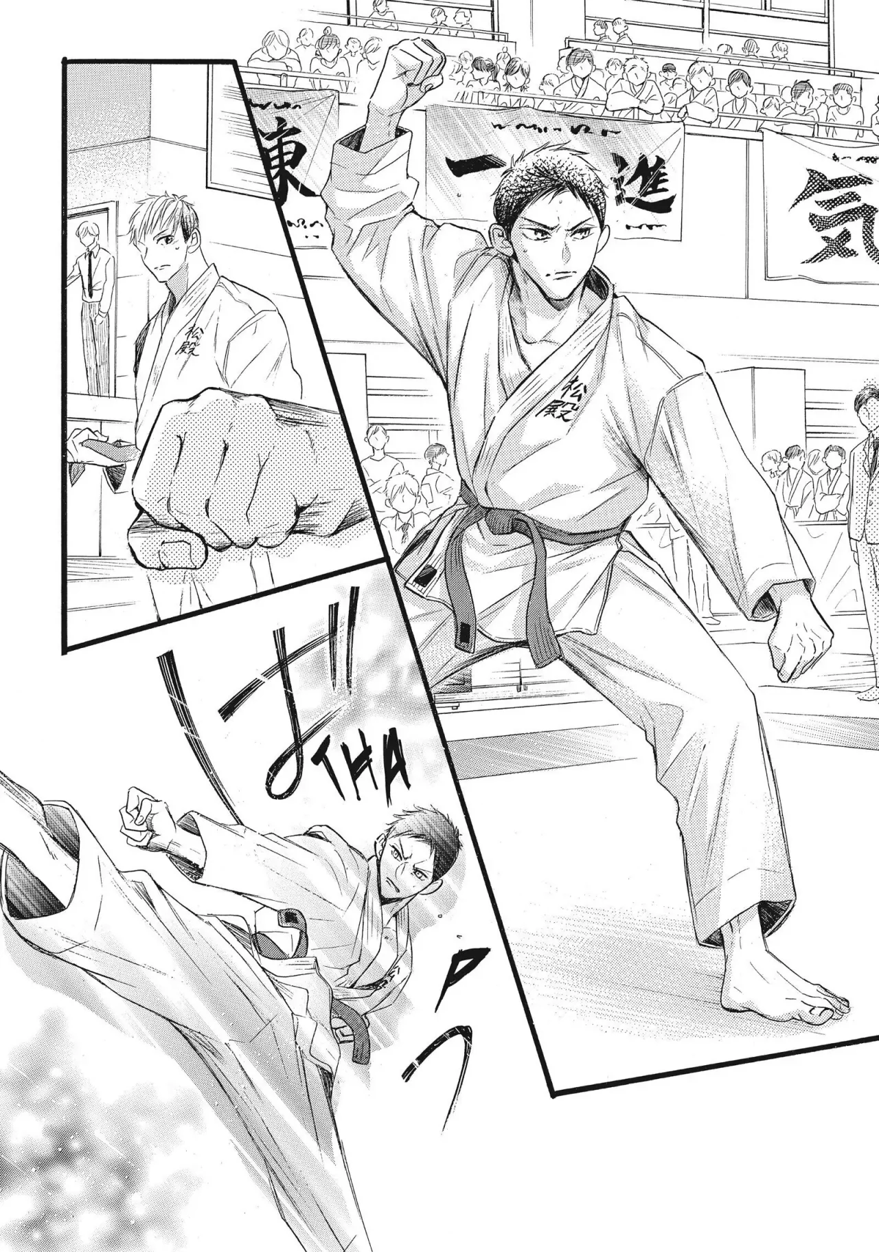 Abe-kun ni Nerawaretemasu Capítulo 32 - Page 29