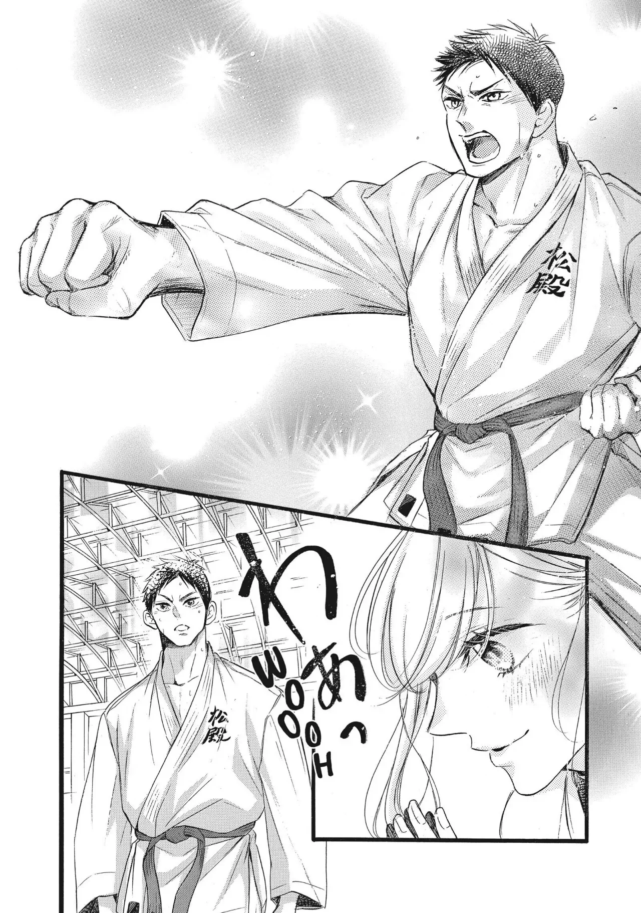 Abe-kun ni Nerawaretemasu Capítulo 32 - Page 30