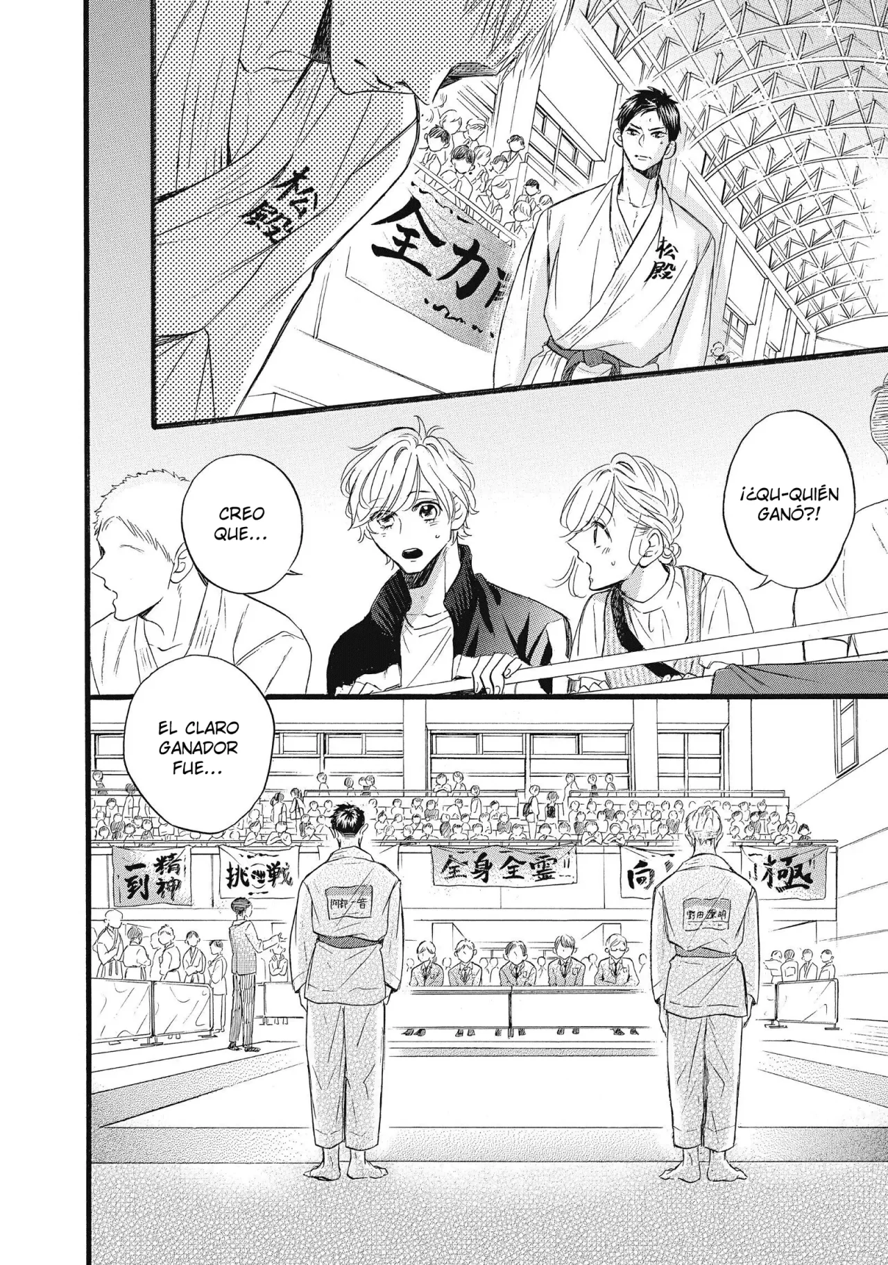 Abe-kun ni Nerawaretemasu Capítulo 32 - Page 34