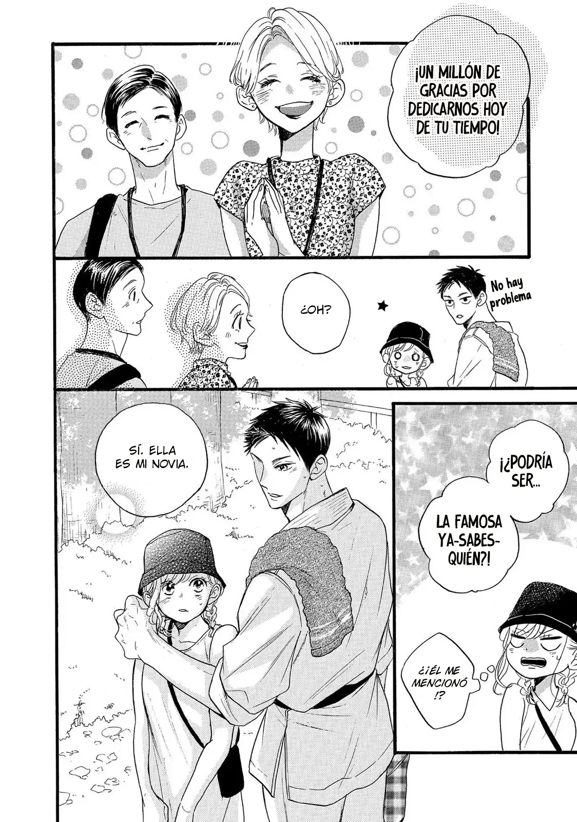 Abe-kun ni Nerawaretemasu Capítulo 33 - Page 25
