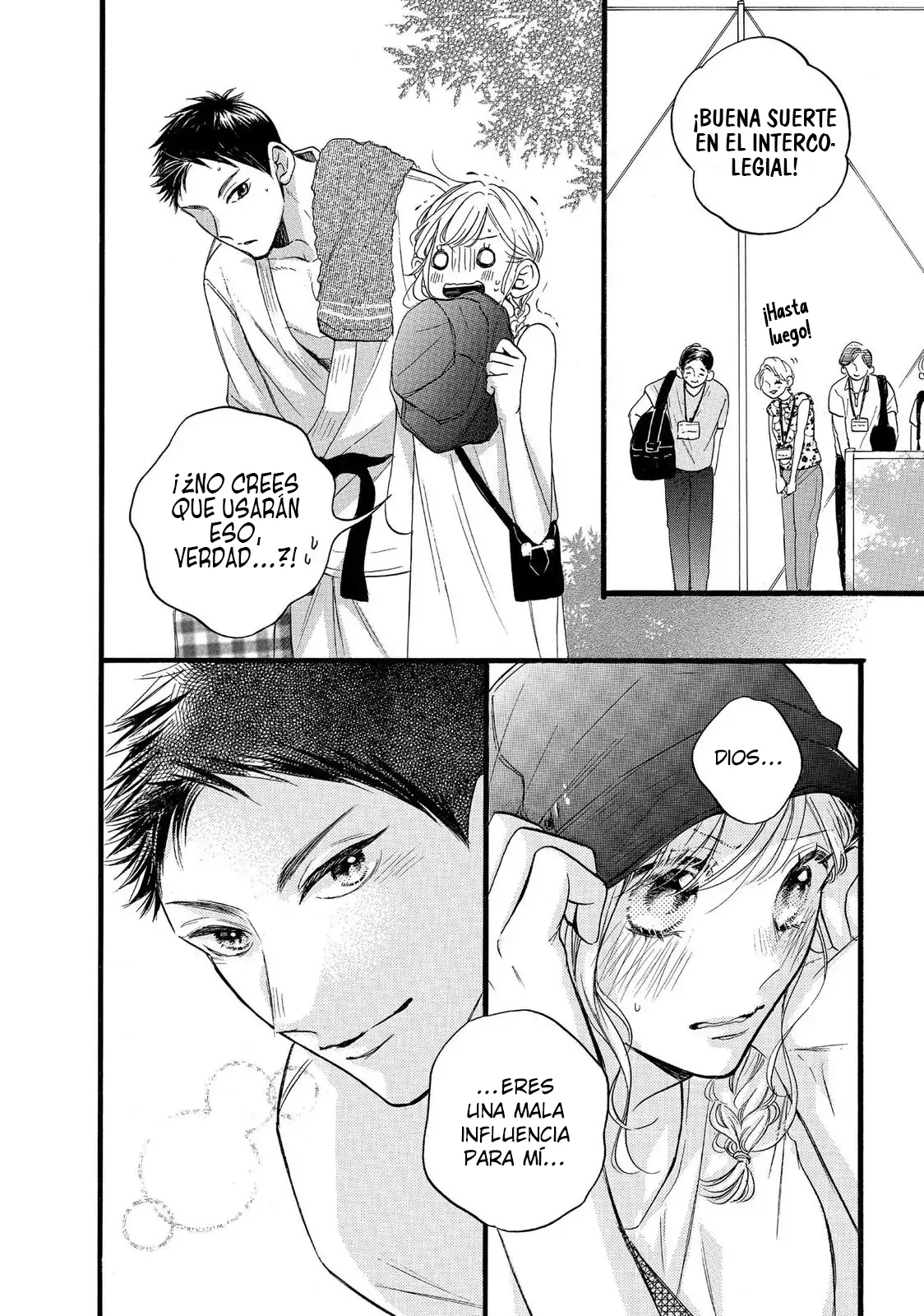 Abe-kun ni Nerawaretemasu Capítulo 33 - Page 31