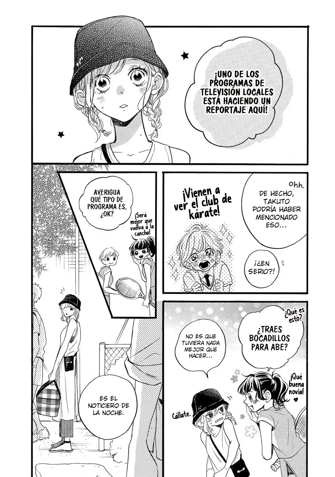 Abe-kun ni Nerawaretemasu Capítulo 33 - Page 9