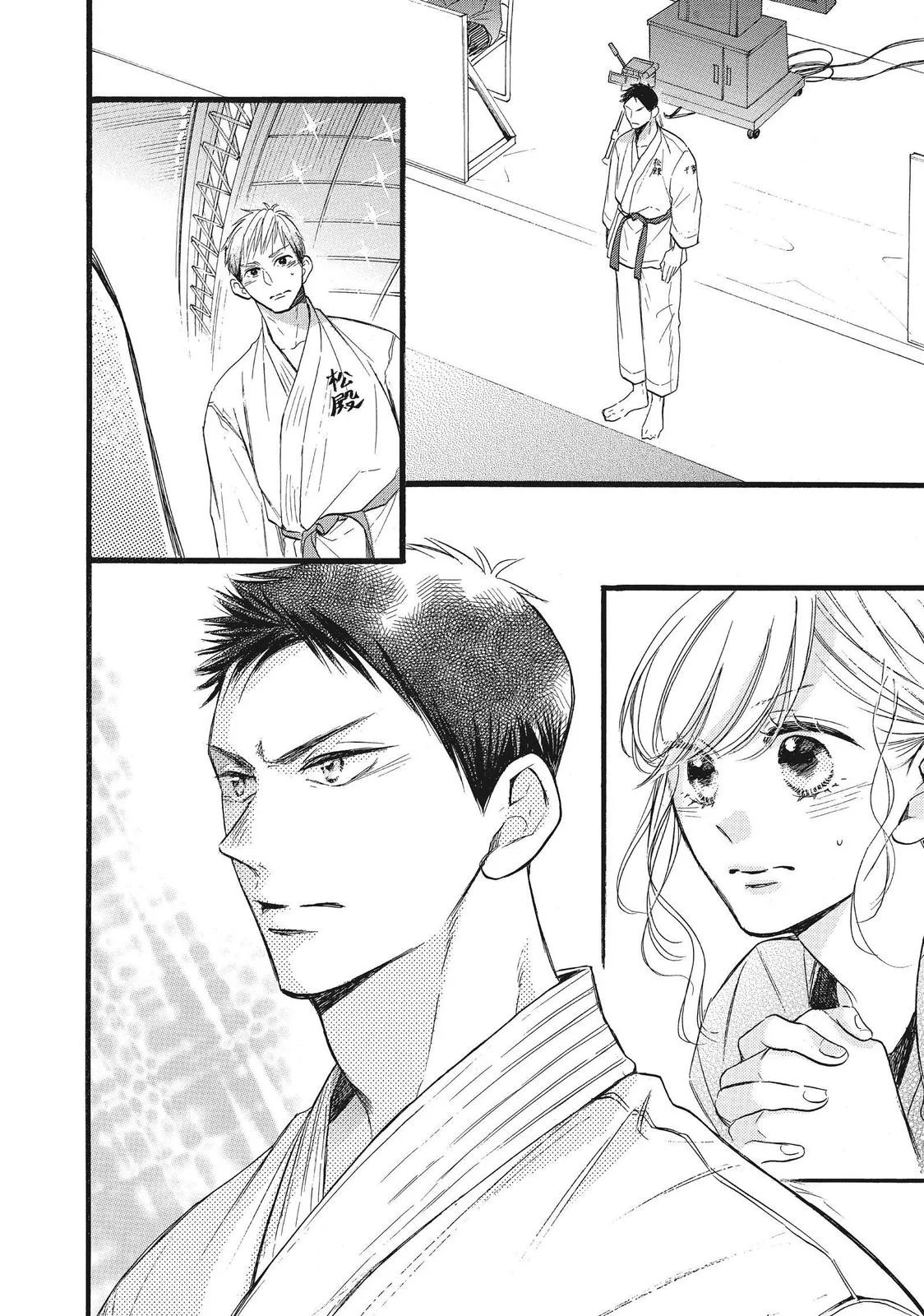 Abe-kun ni Nerawaretemasu Capítulo 34 - Page 18