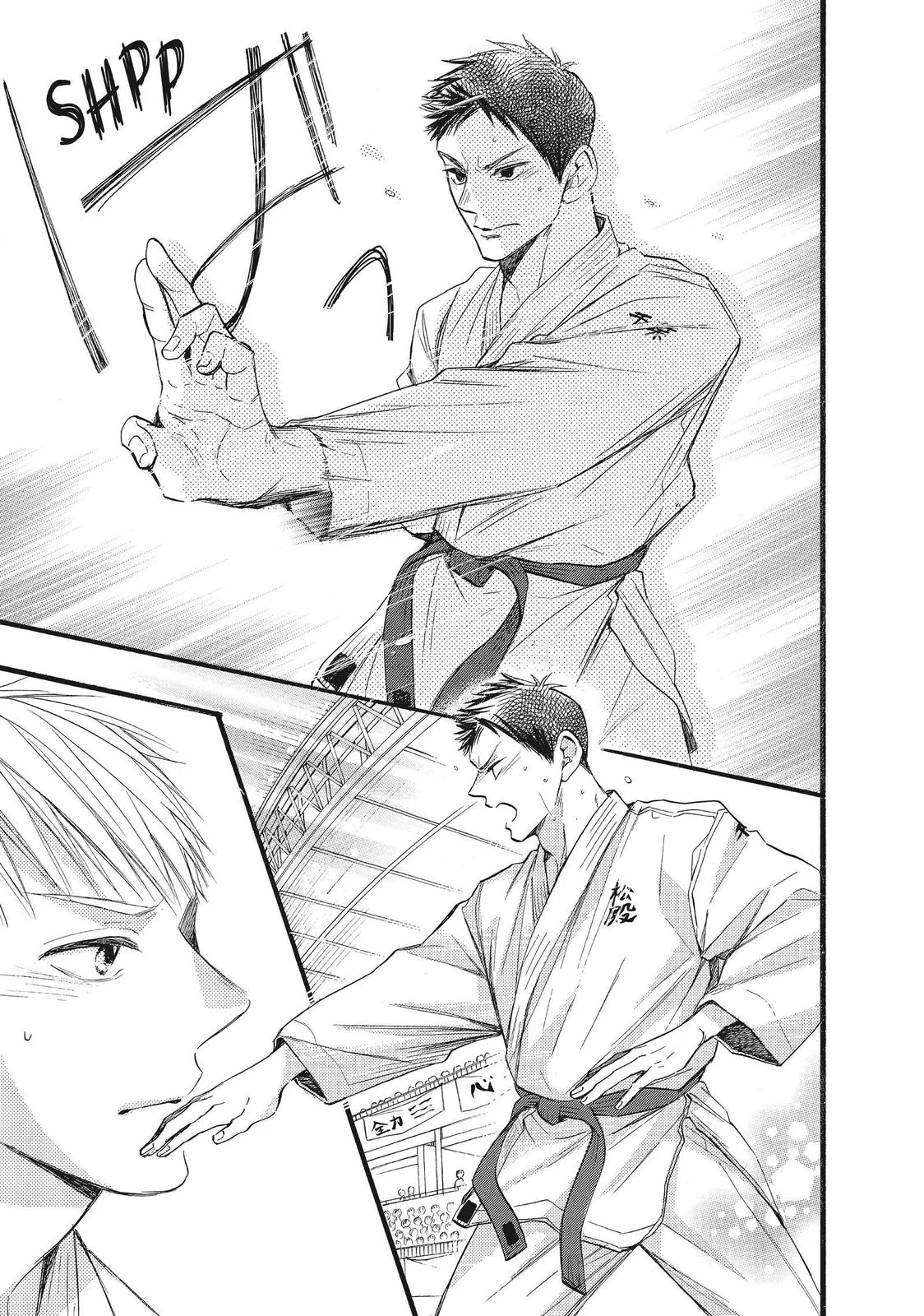 Abe-kun ni Nerawaretemasu Capítulo 34 - Page 19