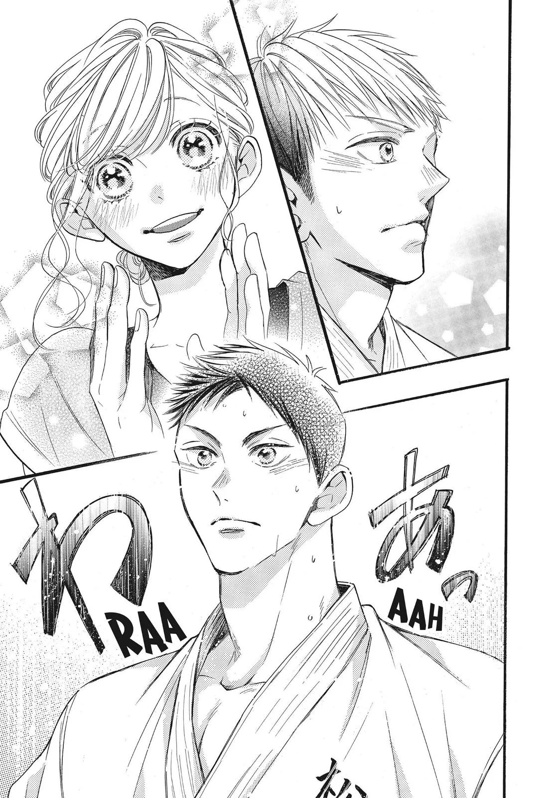 Abe-kun ni Nerawaretemasu Capítulo 34 - Page 21