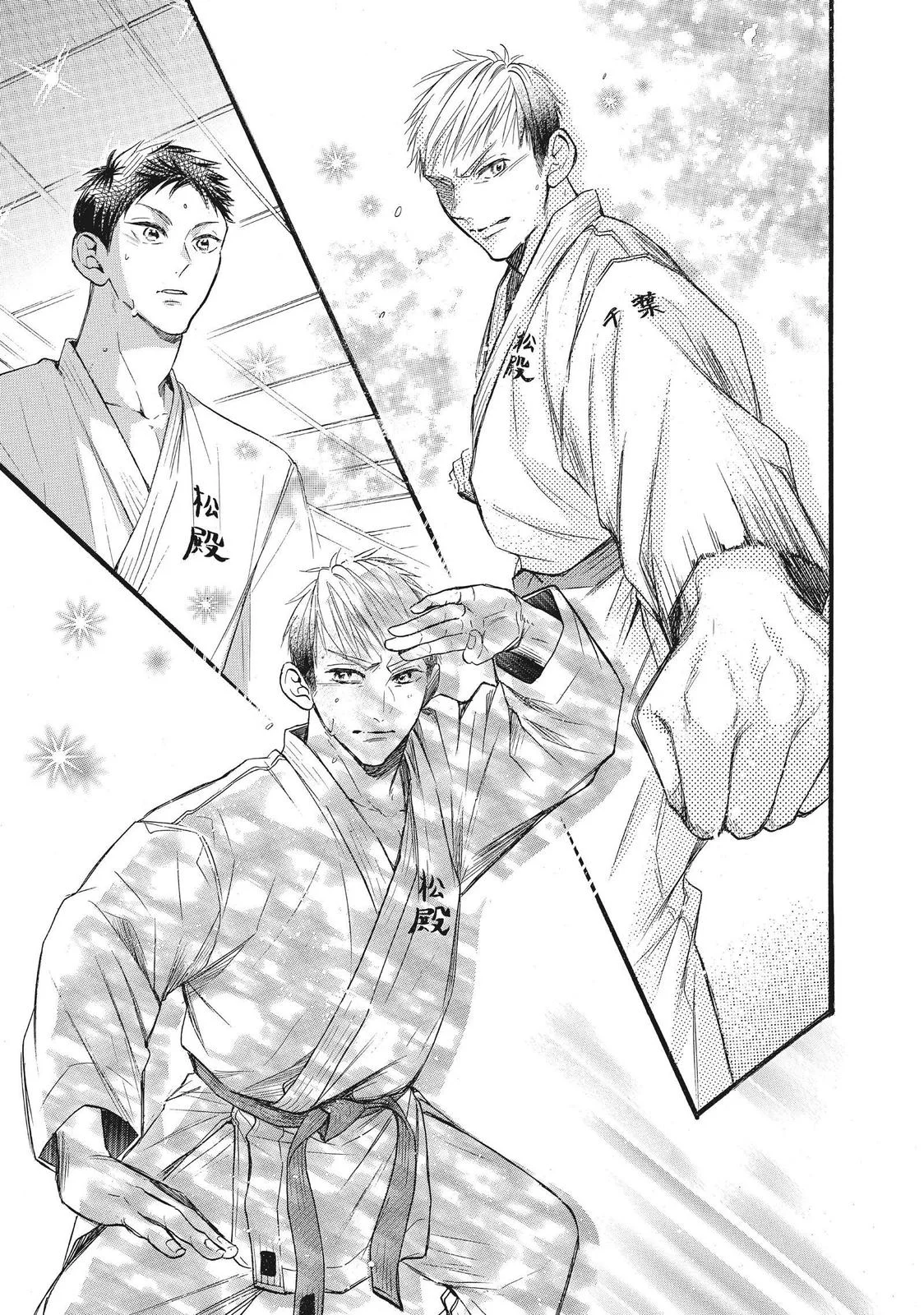 Abe-kun ni Nerawaretemasu Capítulo 34 - Page 25
