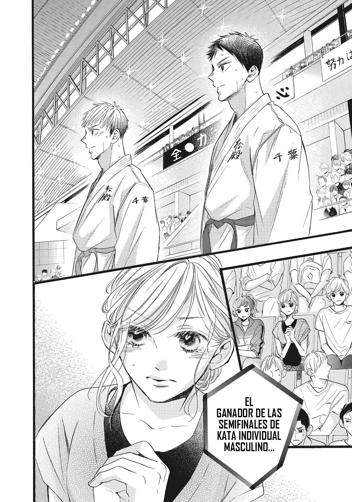 Abe-kun ni Nerawaretemasu Capítulo 34 - Page 28