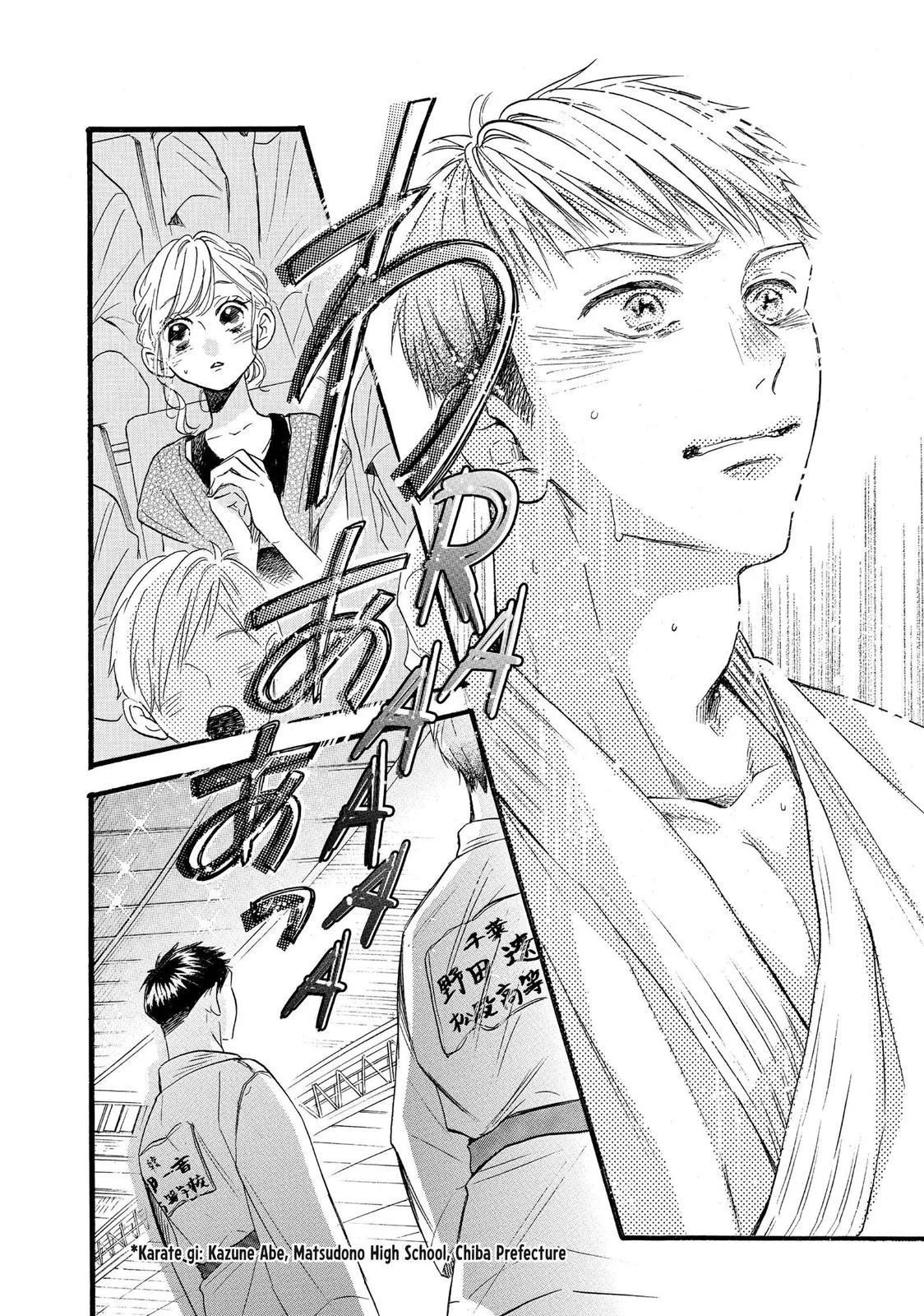 Abe-kun ni Nerawaretemasu Capítulo 34 - Page 30