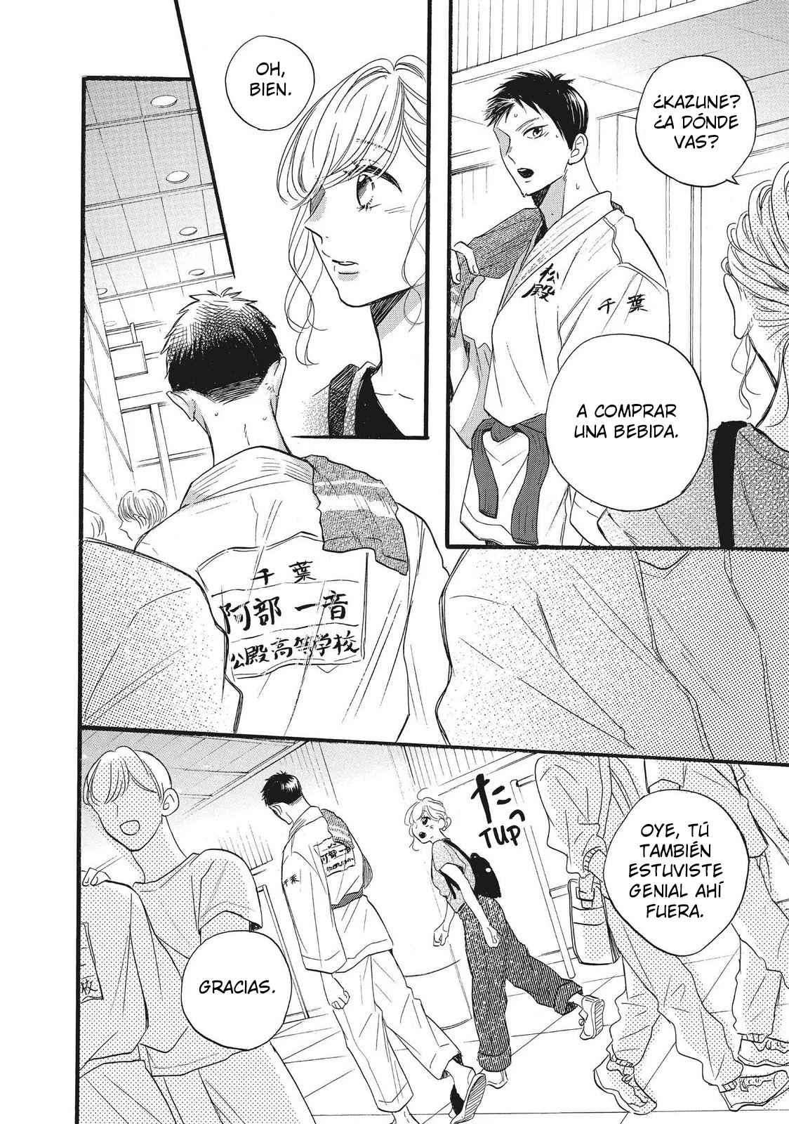 Abe-kun ni Nerawaretemasu Capítulo 34 - Page 38