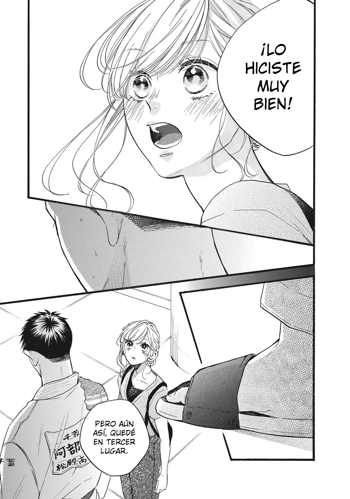 Abe-kun ni Nerawaretemasu Capítulo 34 - Page 39
