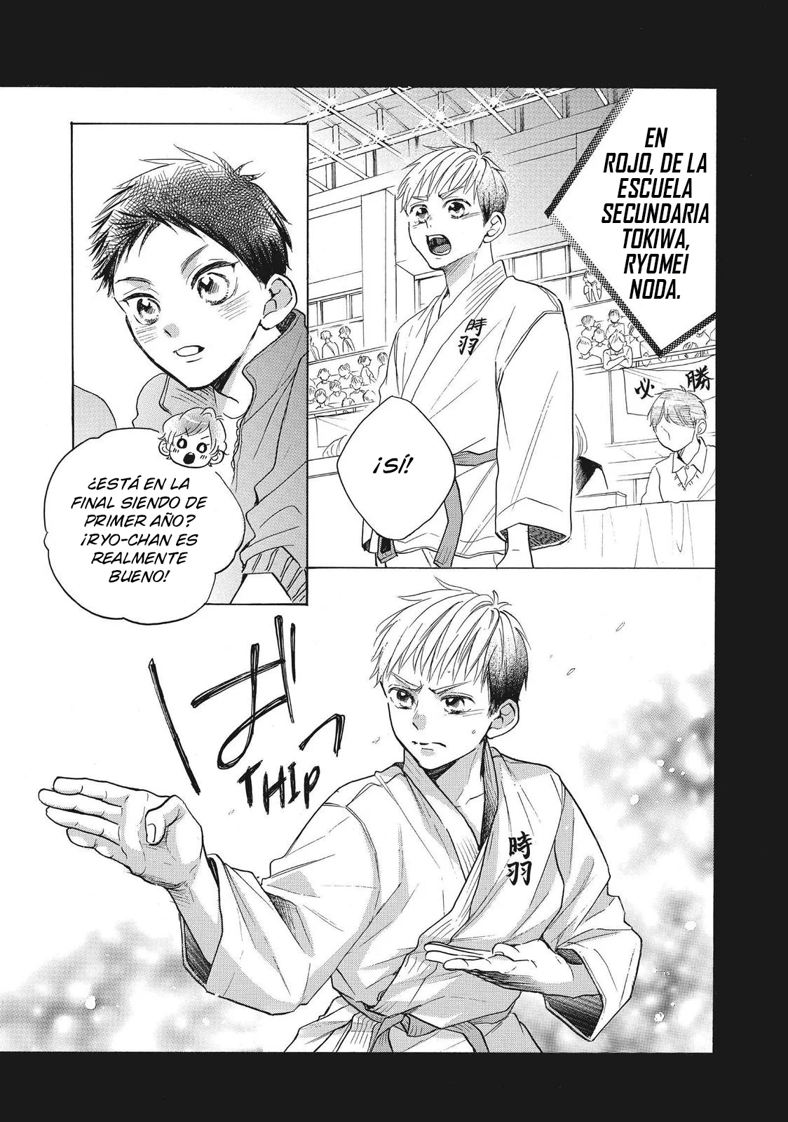 Abe-kun ni Nerawaretemasu Capítulo 34 - Page 7