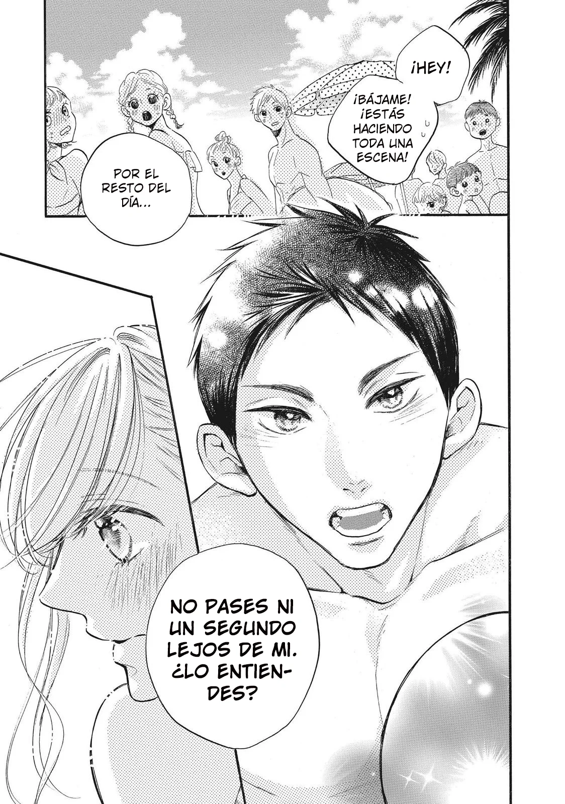 Abe-kun ni Nerawaretemasu Capítulo 35 - Page 35