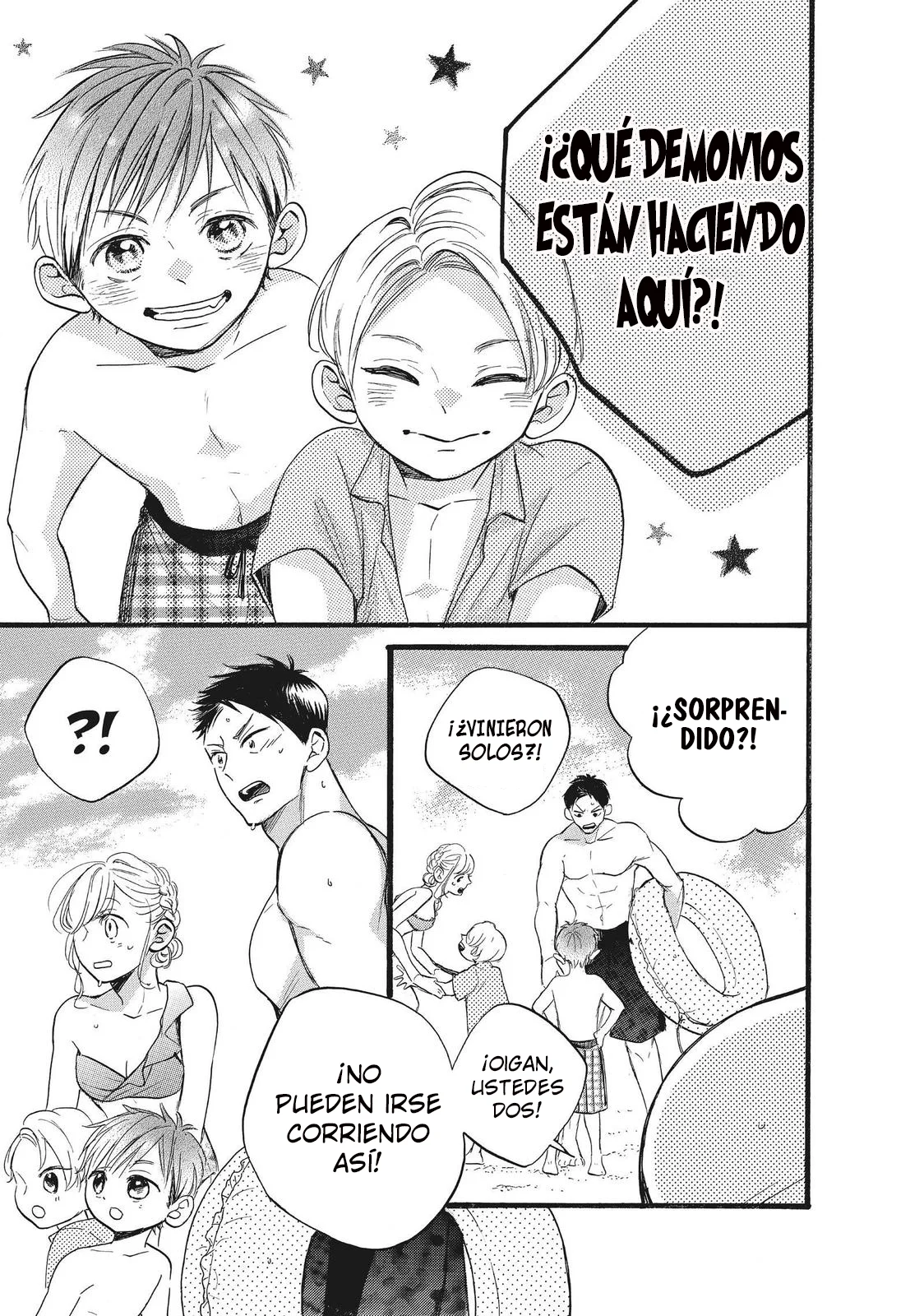 Abe-kun ni Nerawaretemasu Capítulo 35 - Page 41