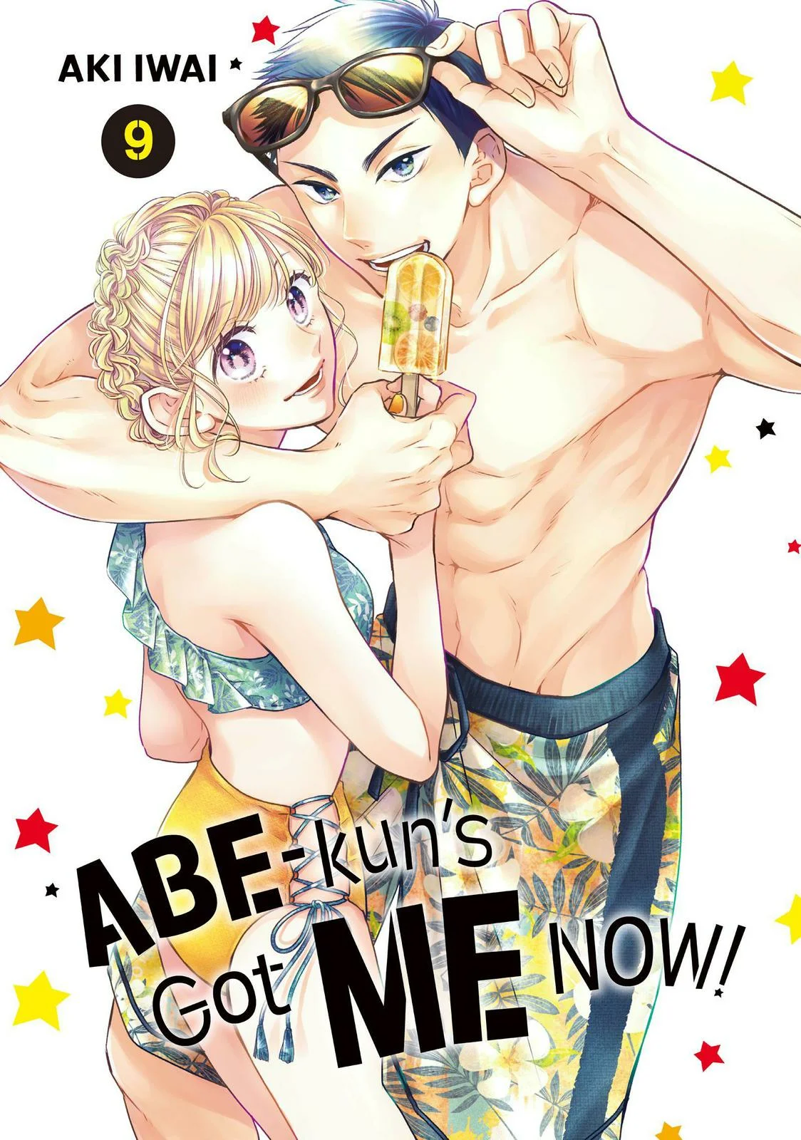 Abe-kun ni Nerawaretemasu Capítulo 36 - Page 1