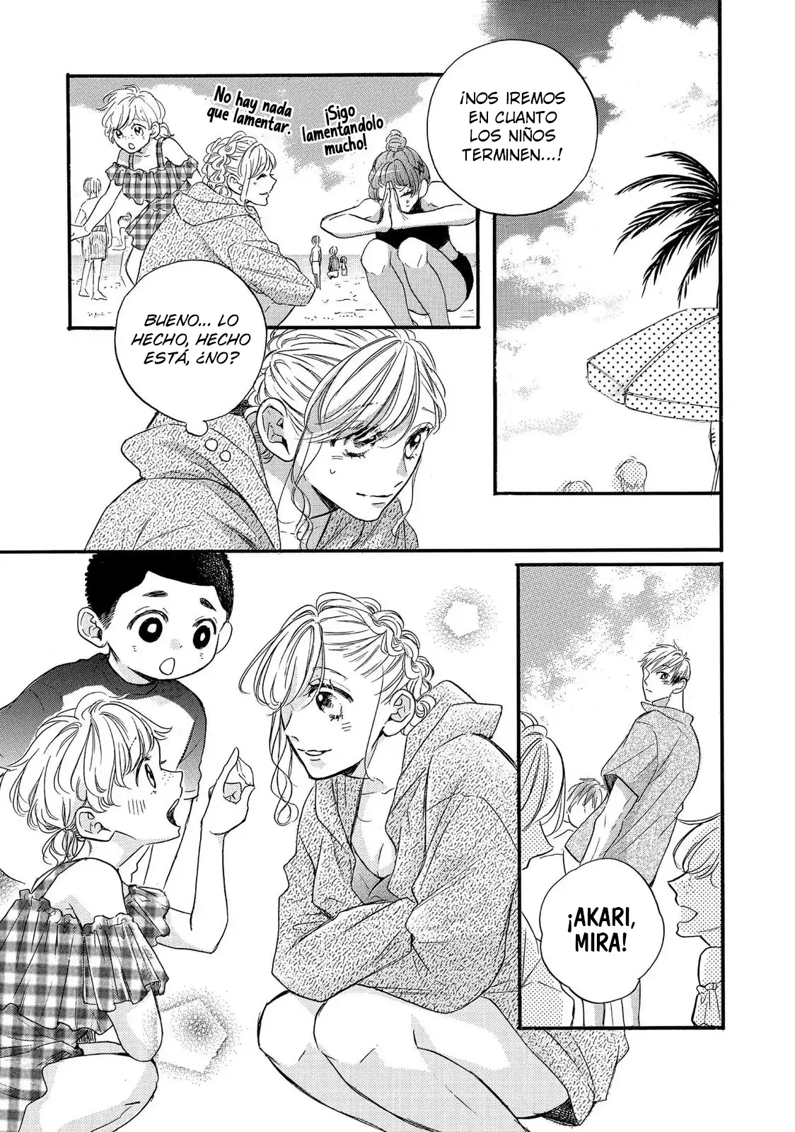 Abe-kun ni Nerawaretemasu Capítulo 36 - Page 11