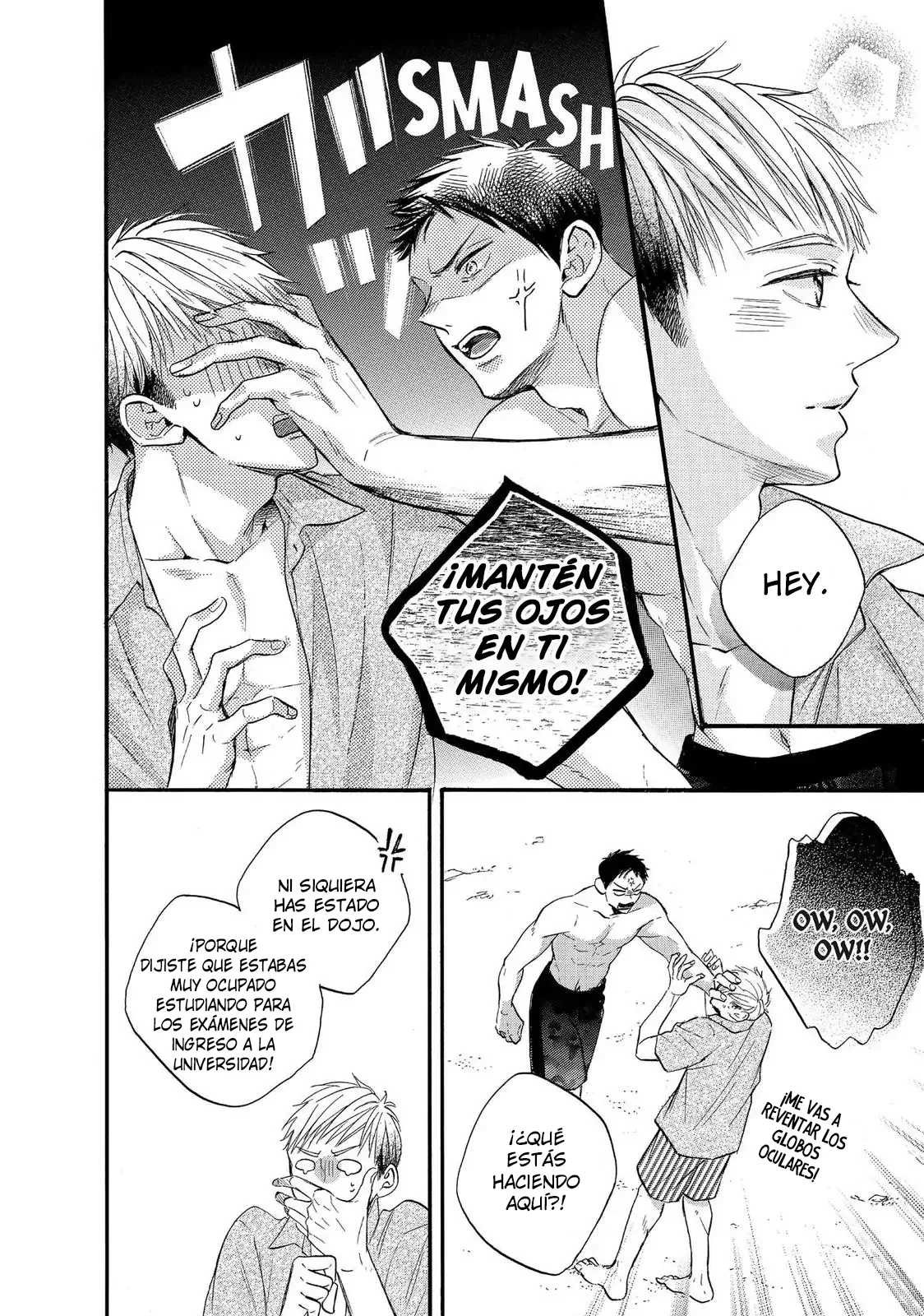 Abe-kun ni Nerawaretemasu Capítulo 36 - Page 12
