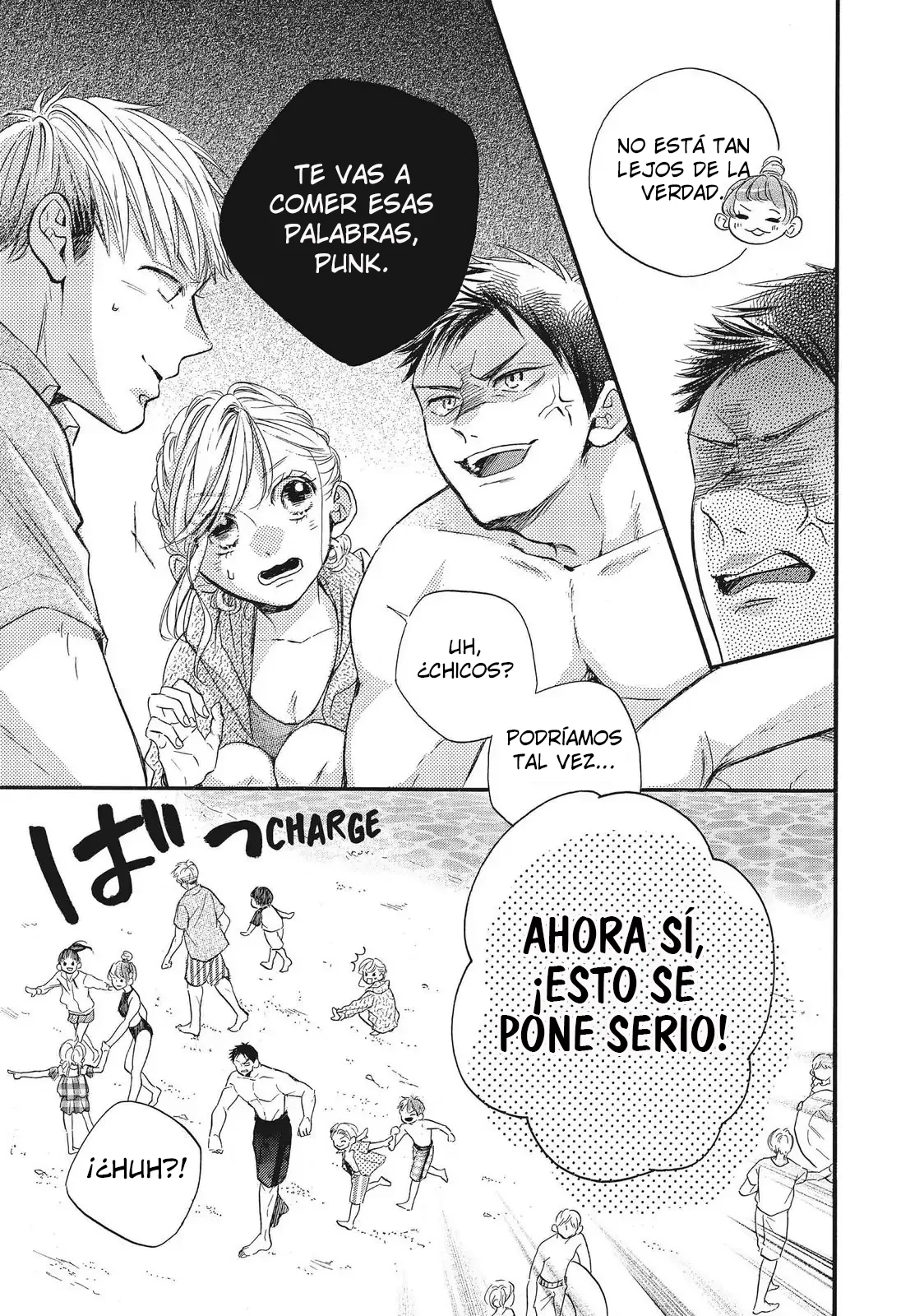Abe-kun ni Nerawaretemasu Capítulo 36 - Page 17