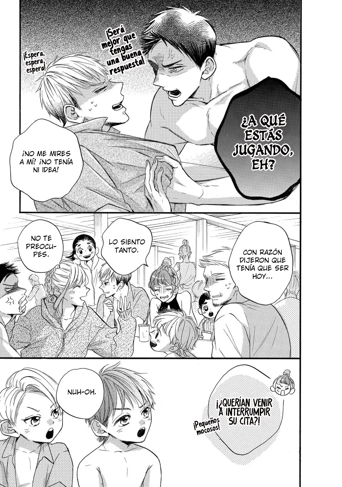 Abe-kun ni Nerawaretemasu Capítulo 36 - Page 5