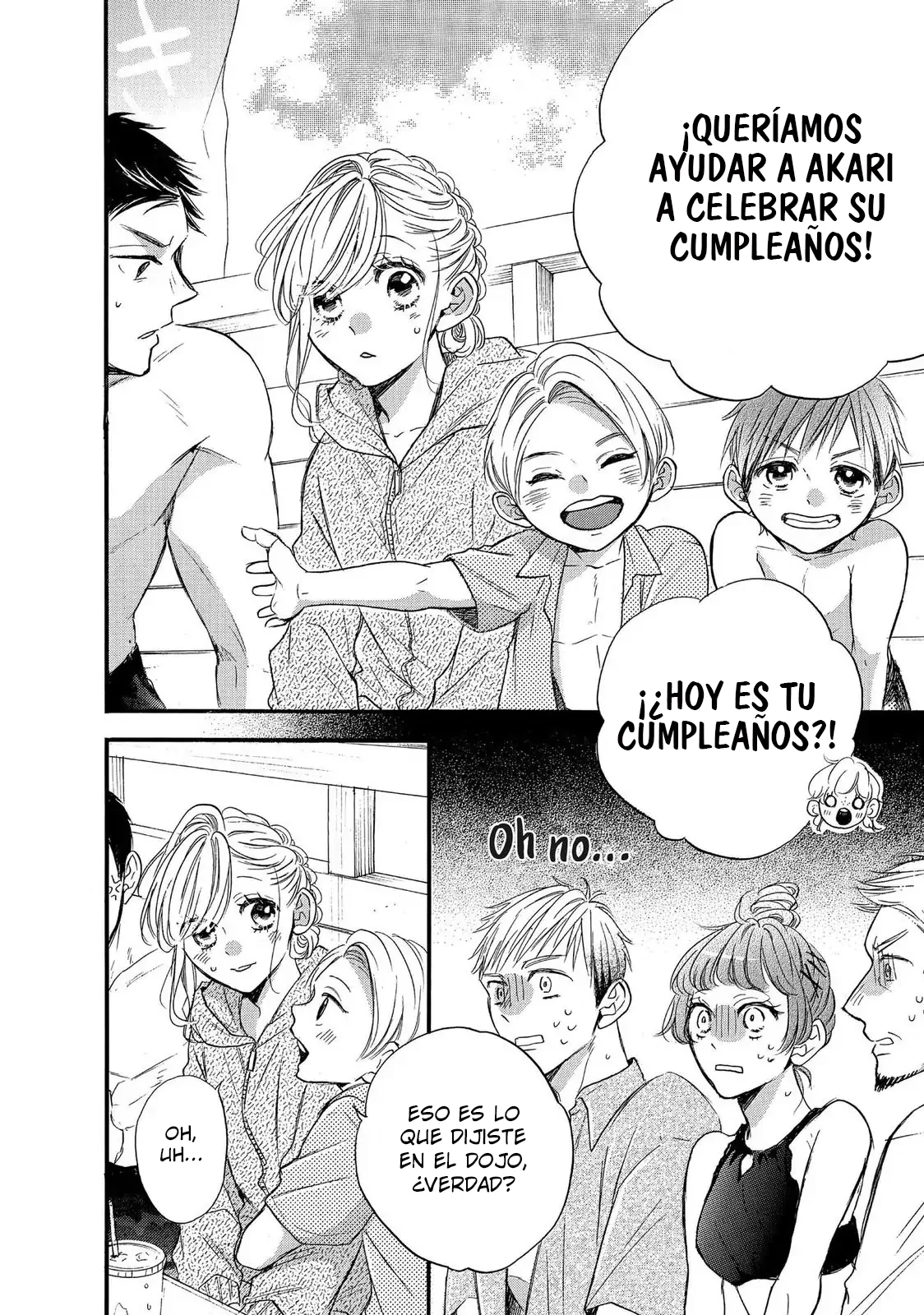 Abe-kun ni Nerawaretemasu Capítulo 36 - Page 6