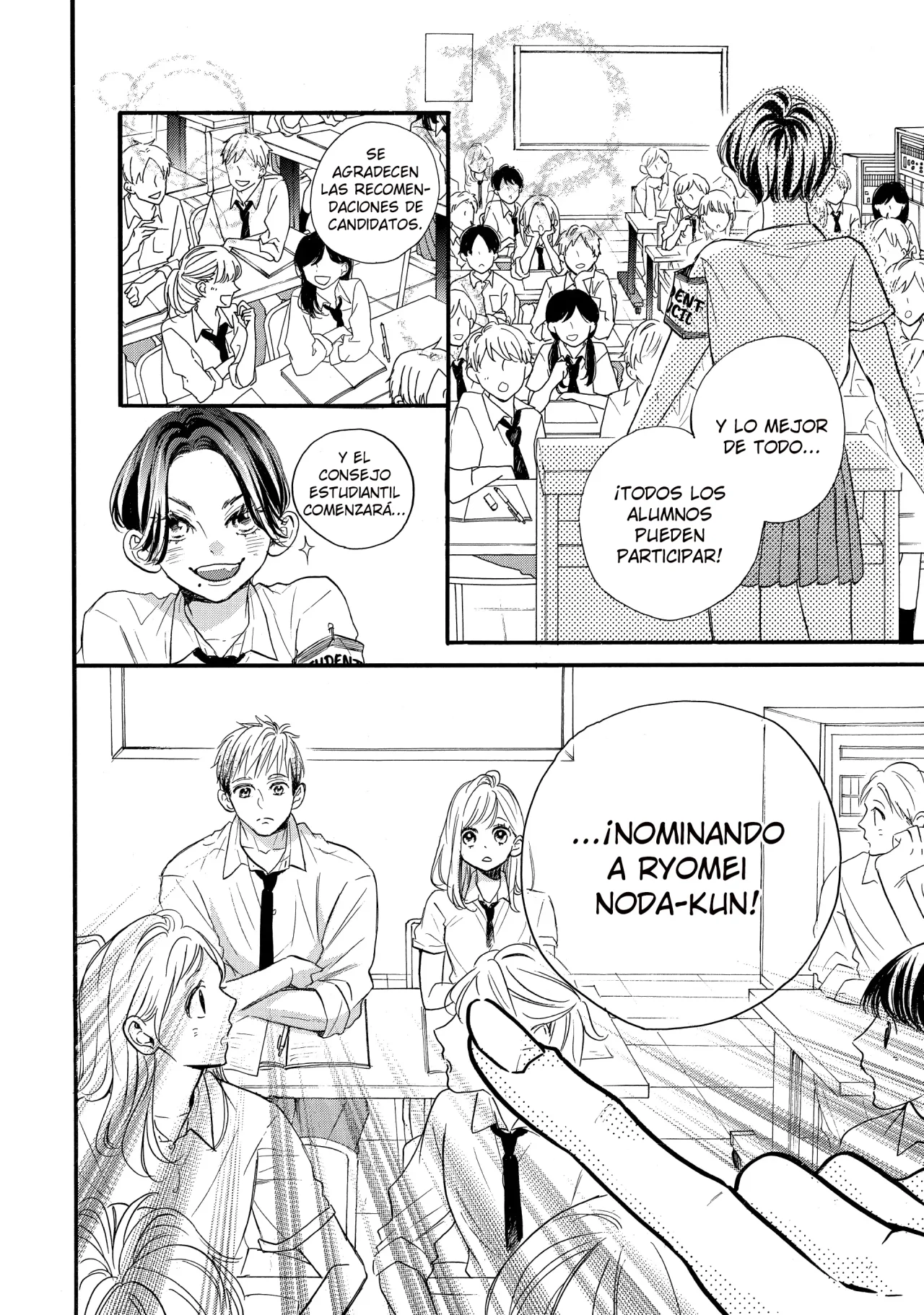 Abe-kun ni Nerawaretemasu Capítulo 38 - Page 12