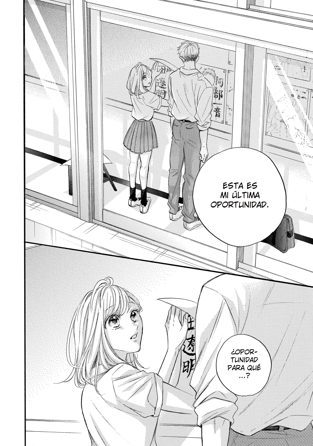 Abe-kun ni Nerawaretemasu Capítulo 38 - Page 38