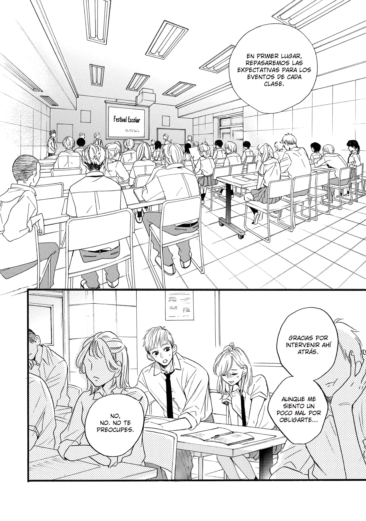 Abe-kun ni Nerawaretemasu Capítulo 38 - Page 4