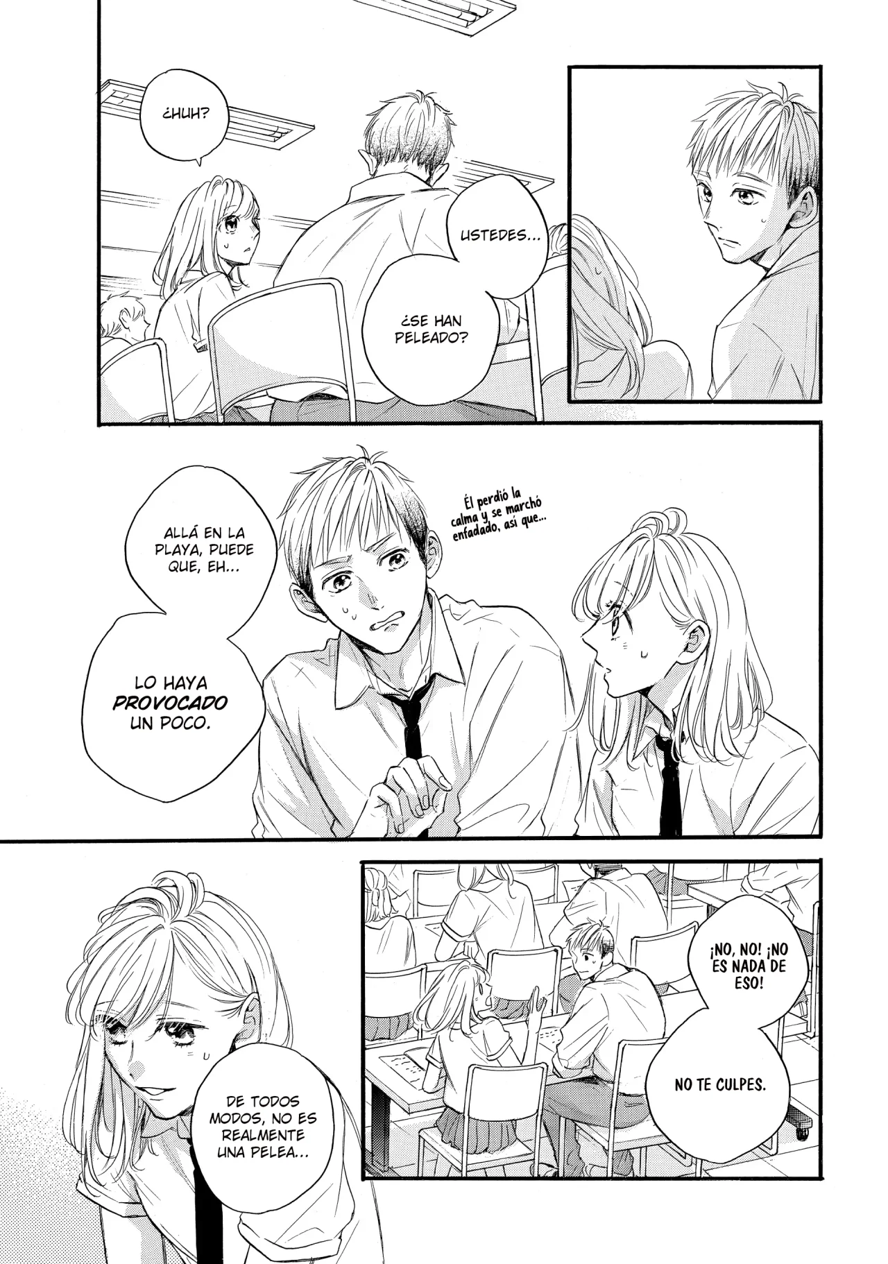 Abe-kun ni Nerawaretemasu Capítulo 38 - Page 5