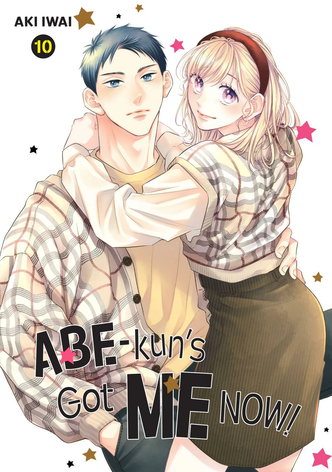 Abe-kun ni Nerawaretemasu Capítulo 39 - Page 1