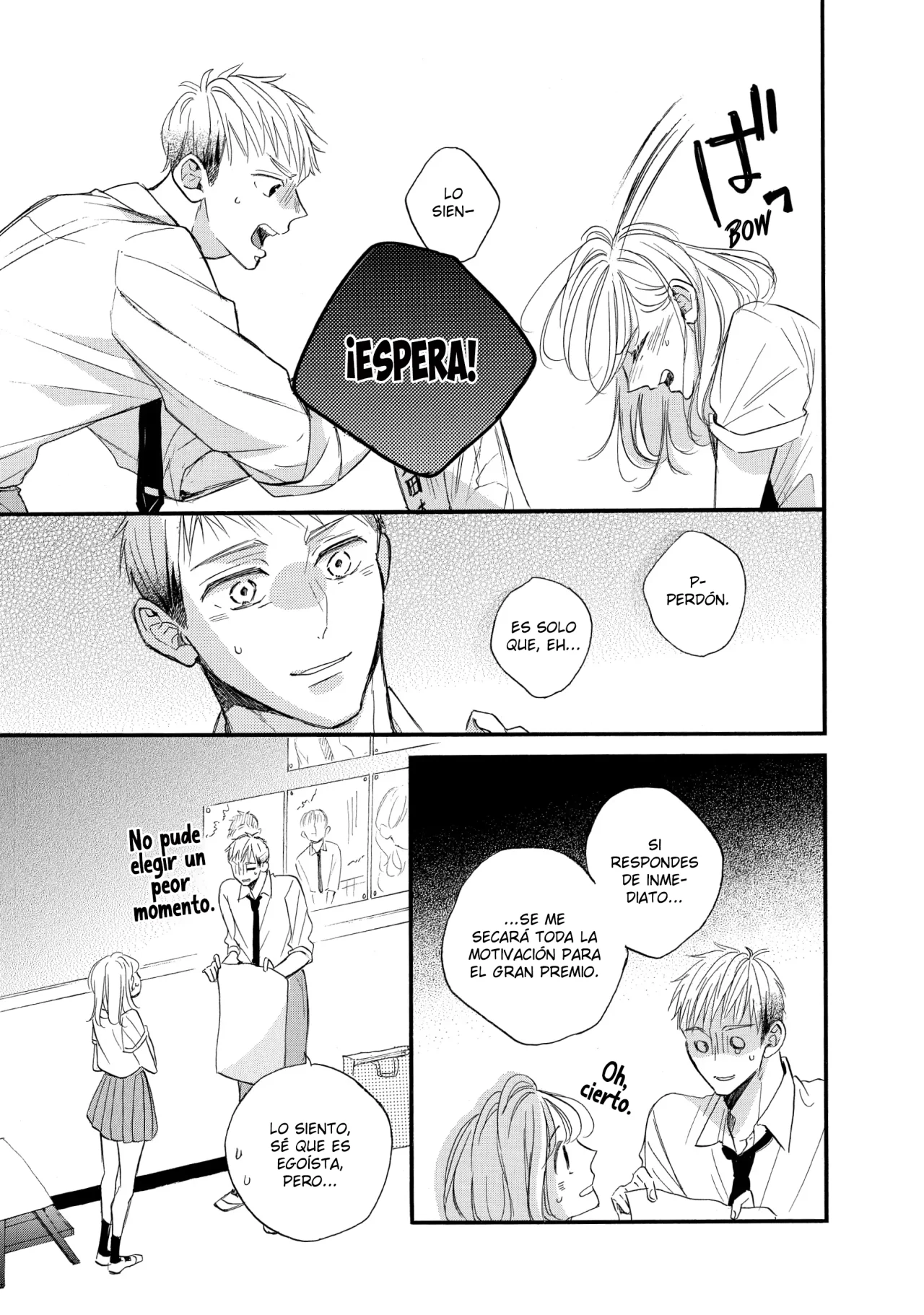 Abe-kun ni Nerawaretemasu Capítulo 39 - Page 11