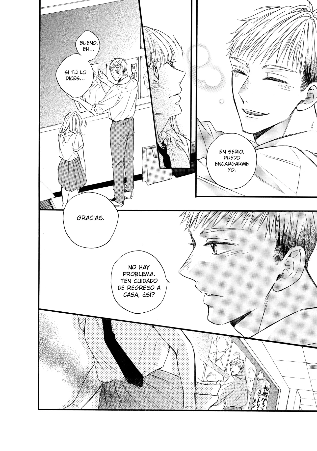 Abe-kun ni Nerawaretemasu Capítulo 39 - Page 14