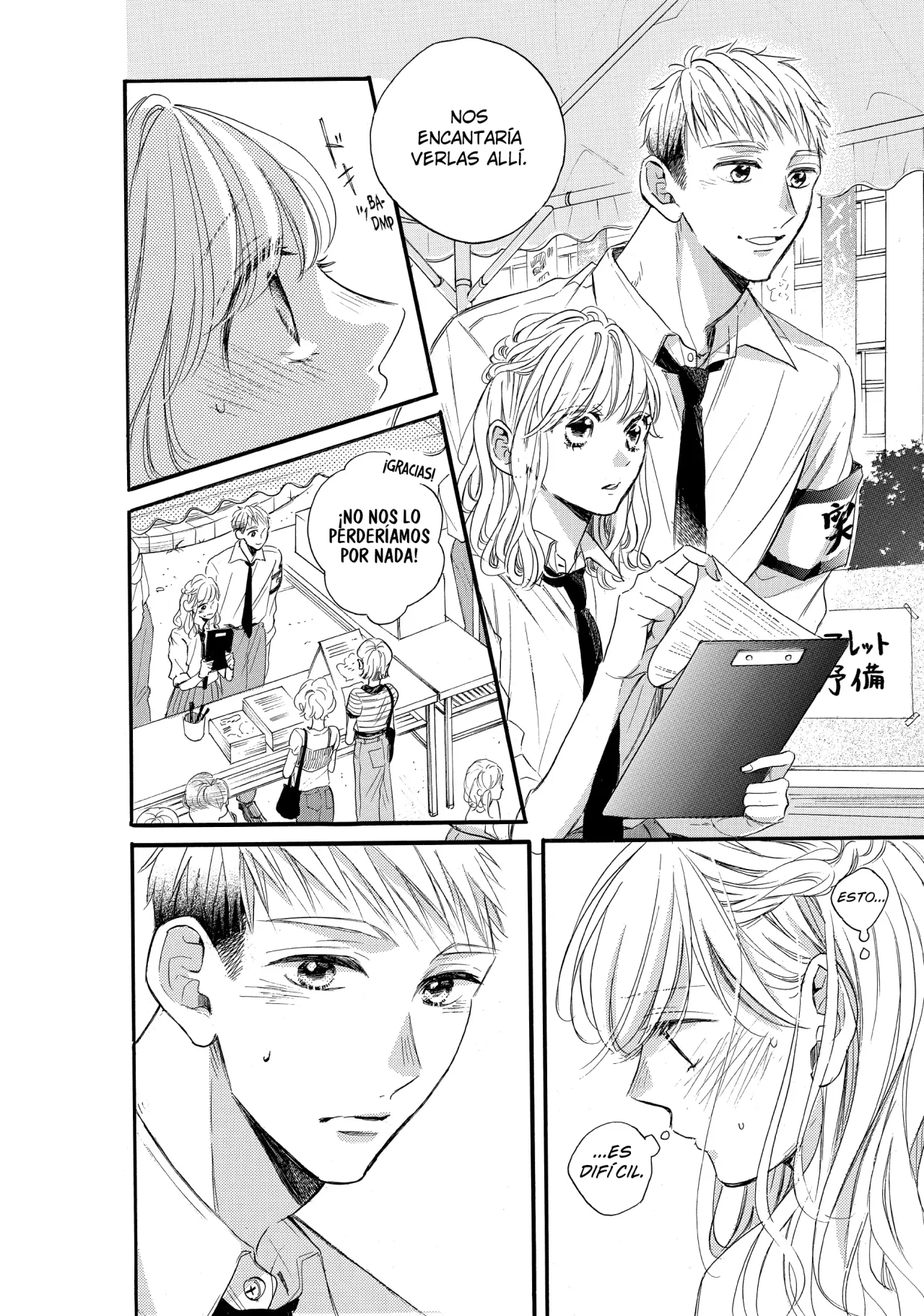Abe-kun ni Nerawaretemasu Capítulo 39 - Page 32
