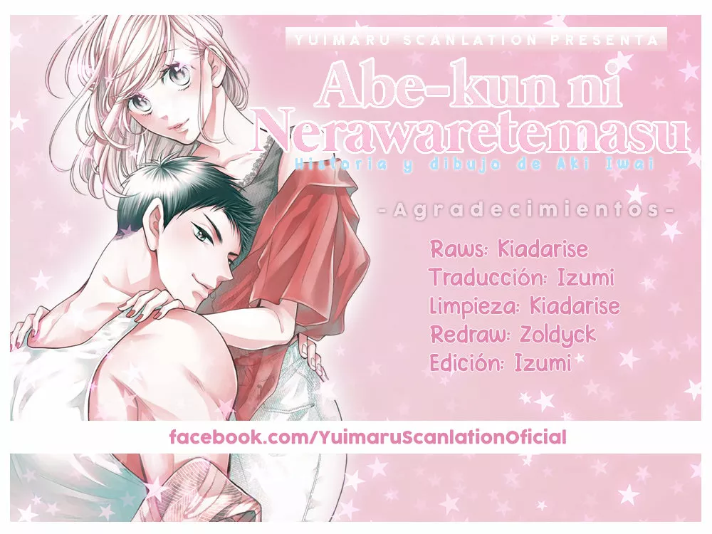 Abe-kun ni Nerawaretemasu Capítulo 4 - Page 1