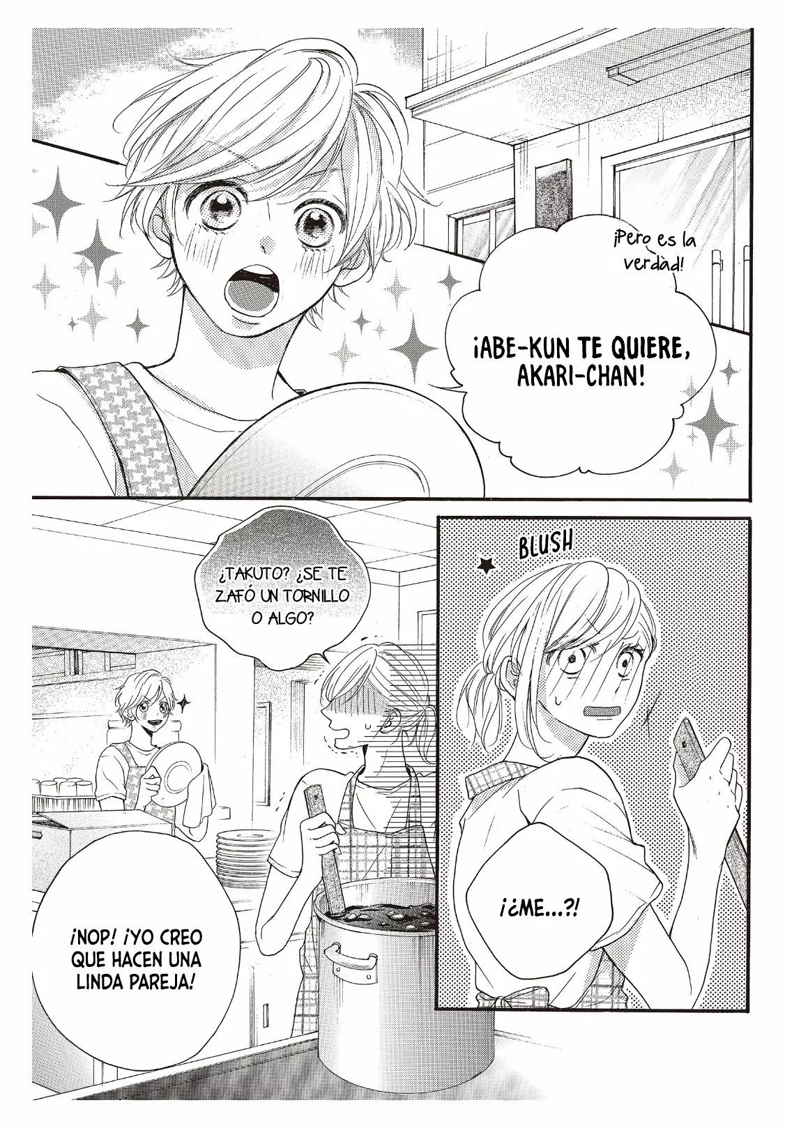 Abe-kun ni Nerawaretemasu Capítulo 4 - Page 19