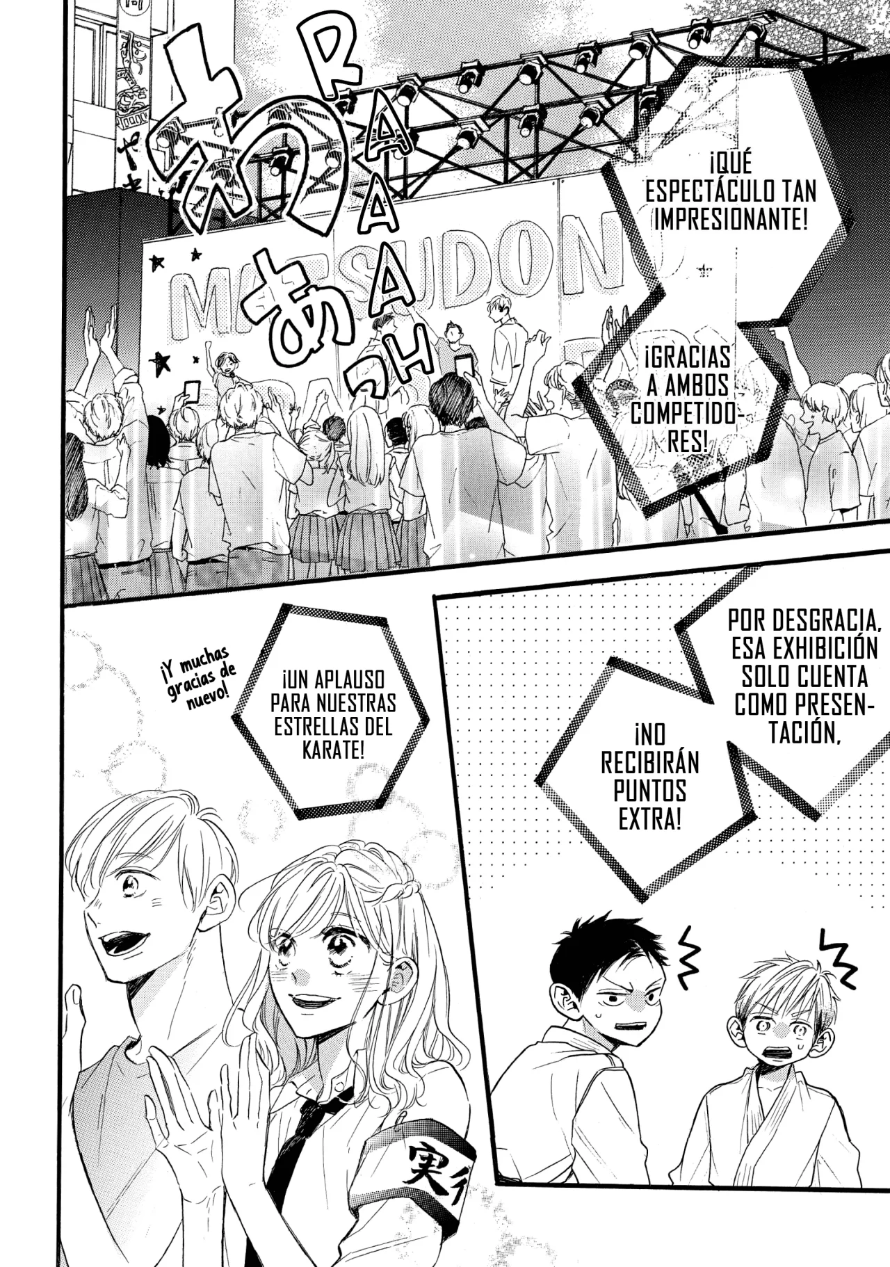 Abe-kun ni Nerawaretemasu Capítulo 40 - Page 18