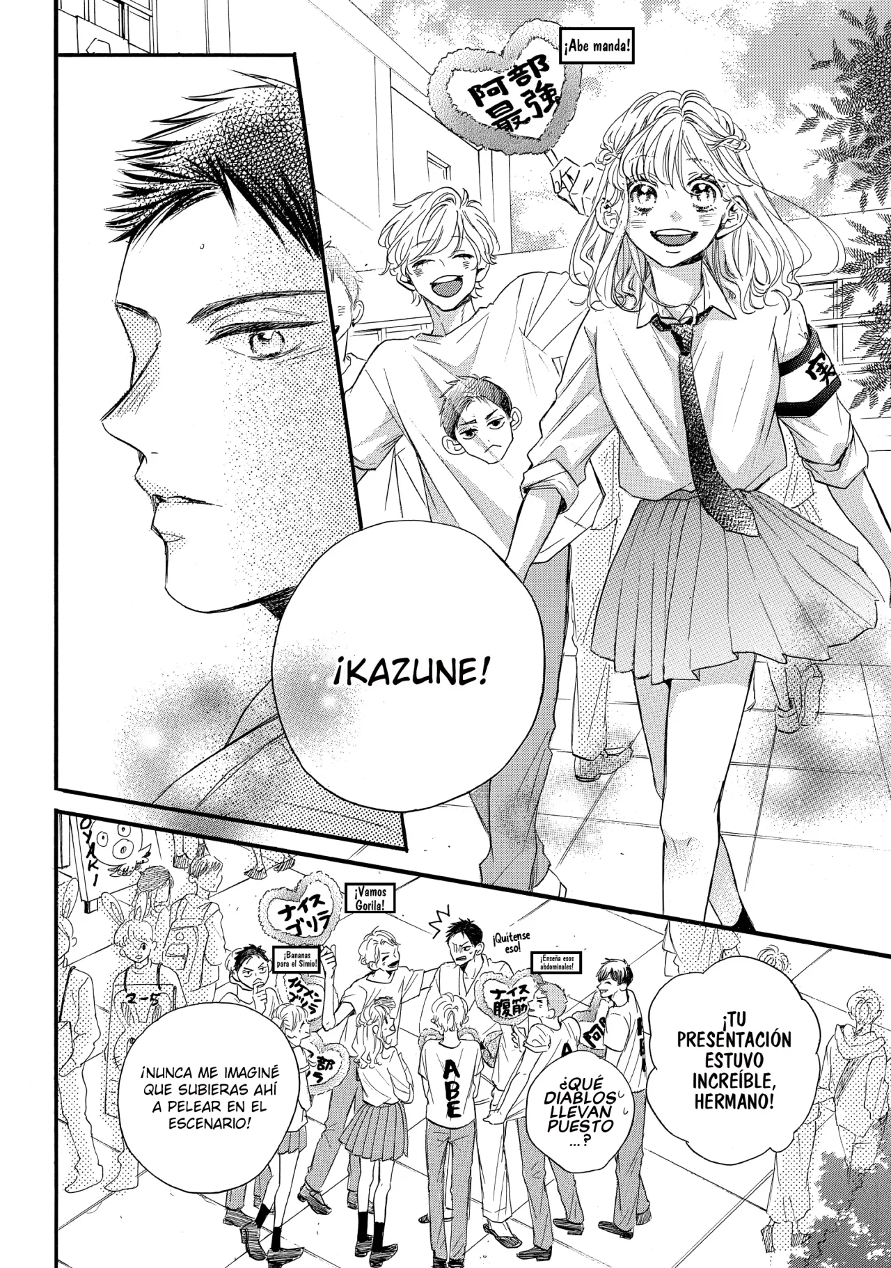 Abe-kun ni Nerawaretemasu Capítulo 40 - Page 26