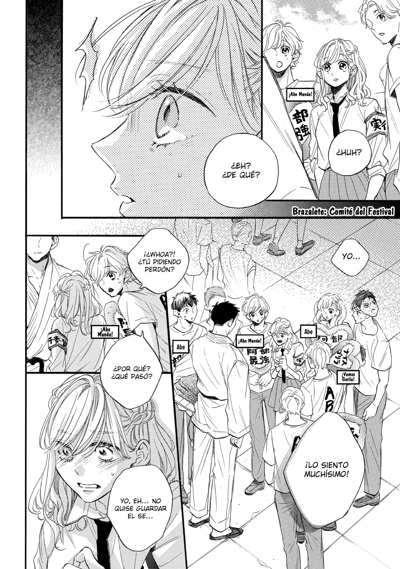 Abe-kun ni Nerawaretemasu Capítulo 40 - Page 28